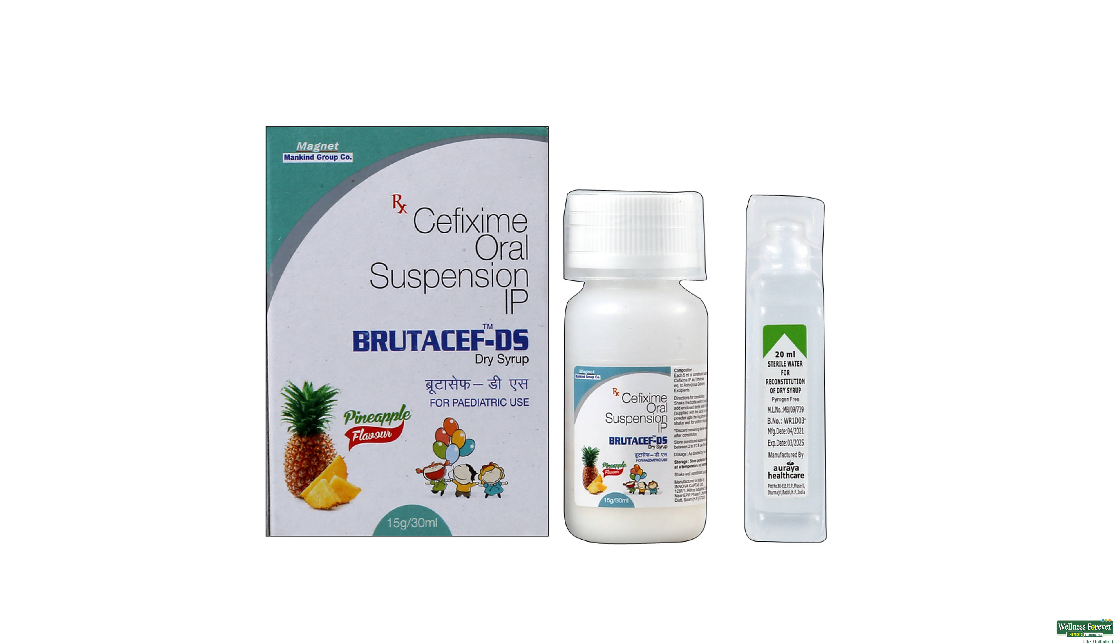 BRUTACEF-DS DRY SYP 30ML- 1, 30ML, 