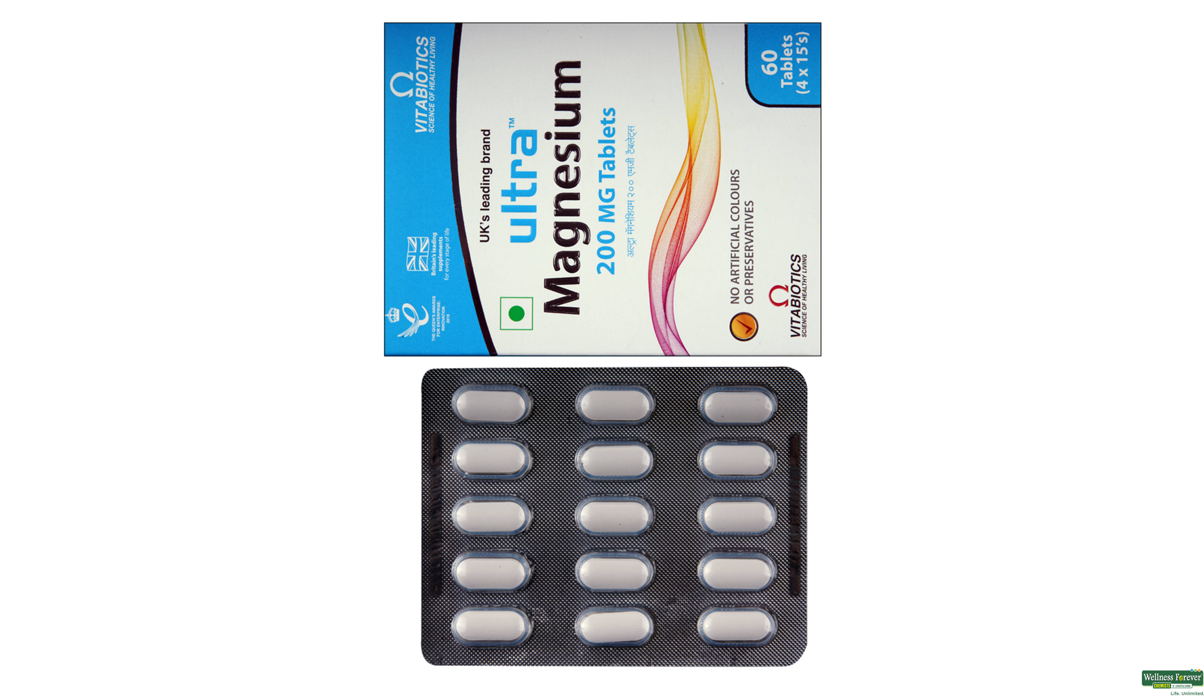 ULTRA MAGNESIUM 200MG 15TAB- 1, 15TAB, 