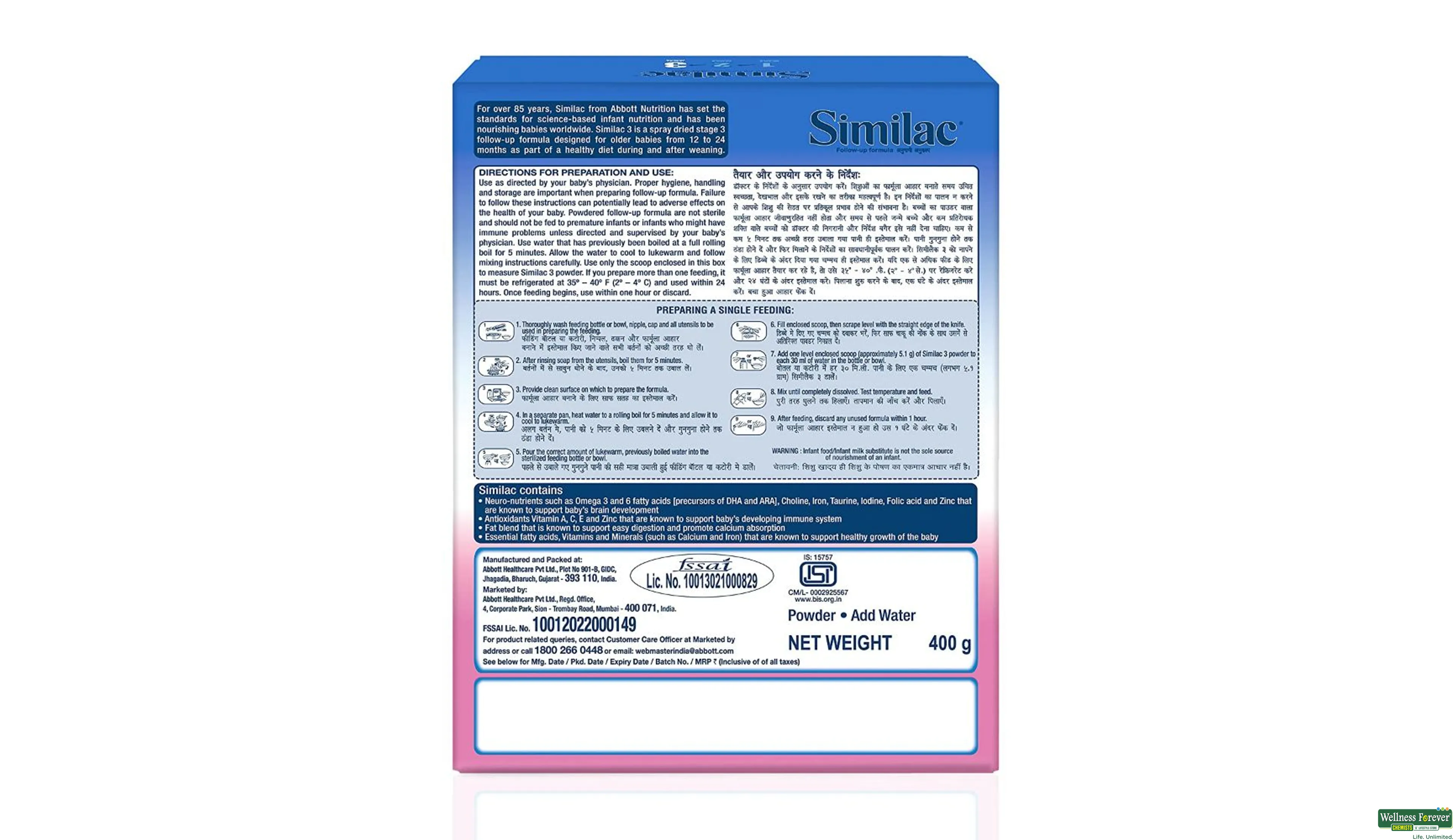 SIMILAC STAGE3 POW REF 400GM- 3, 400GM, null