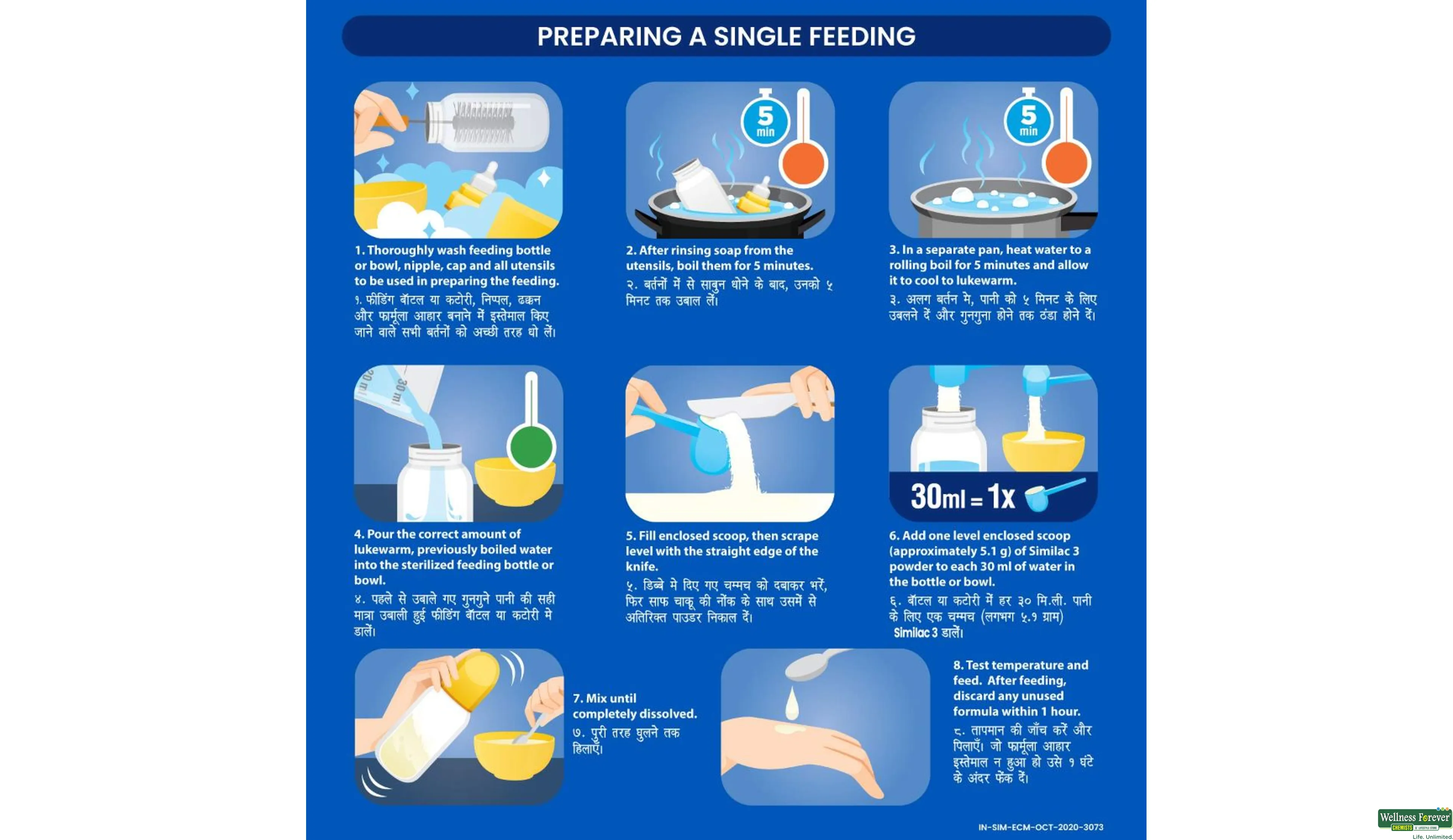 SIMILAC STAGE3 POW REF 400GM- 8, 400GM, null