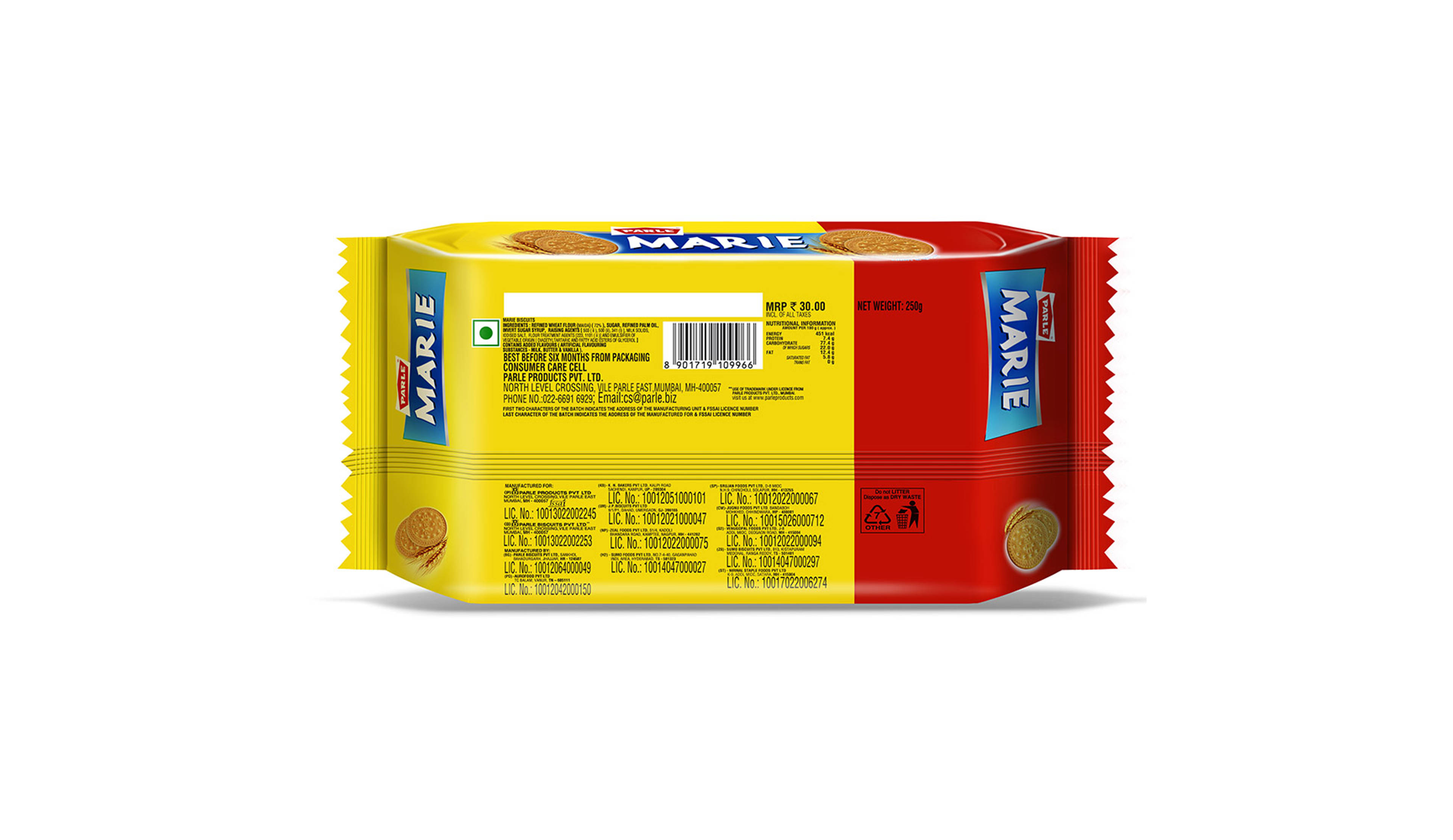 PARLE BISC BAKESMITH MARIE 250GM- 2, 250GM, 