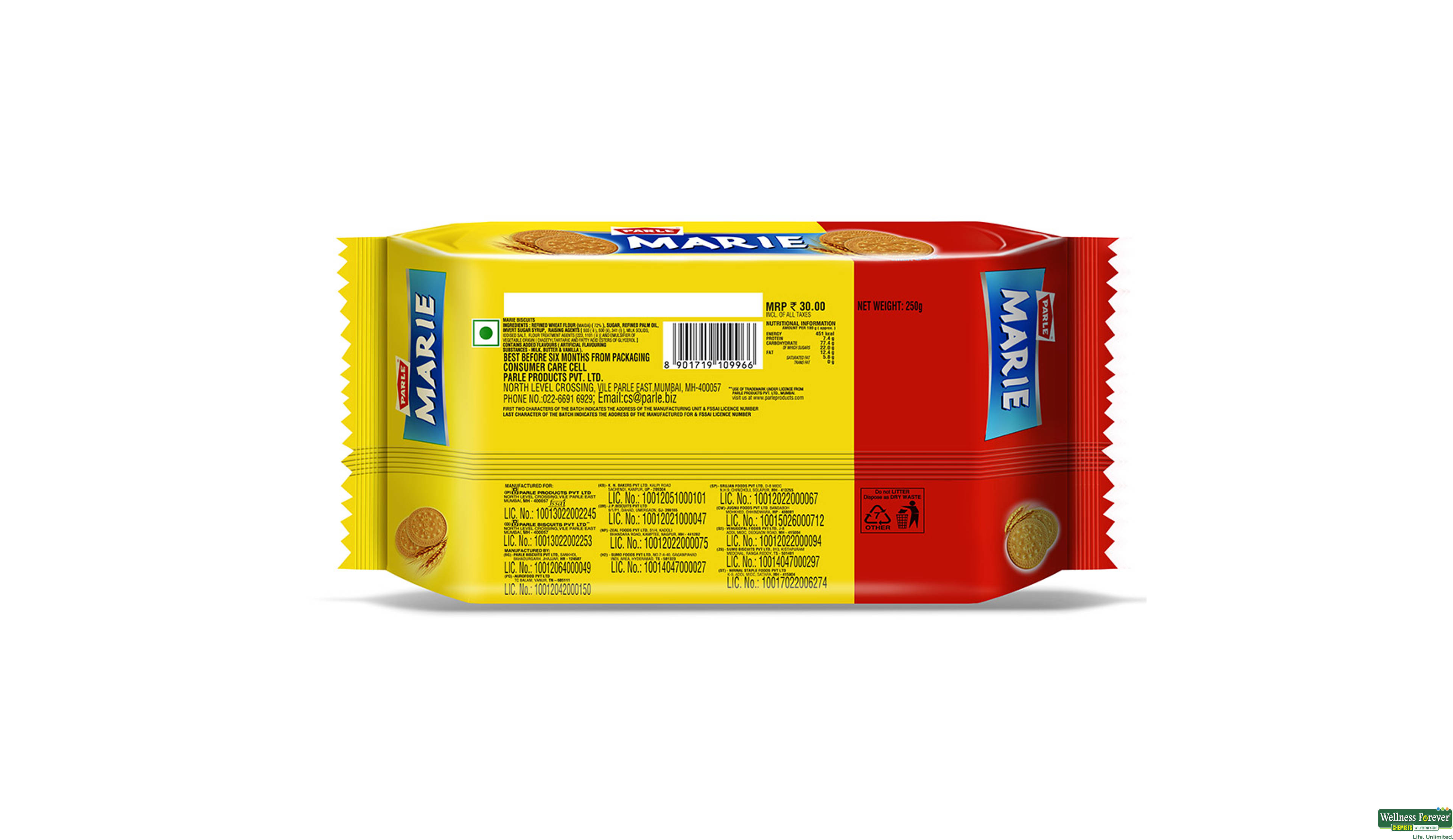 PARLE BISC BAKESMITH MARIE 250GM- 2, 250GM, 