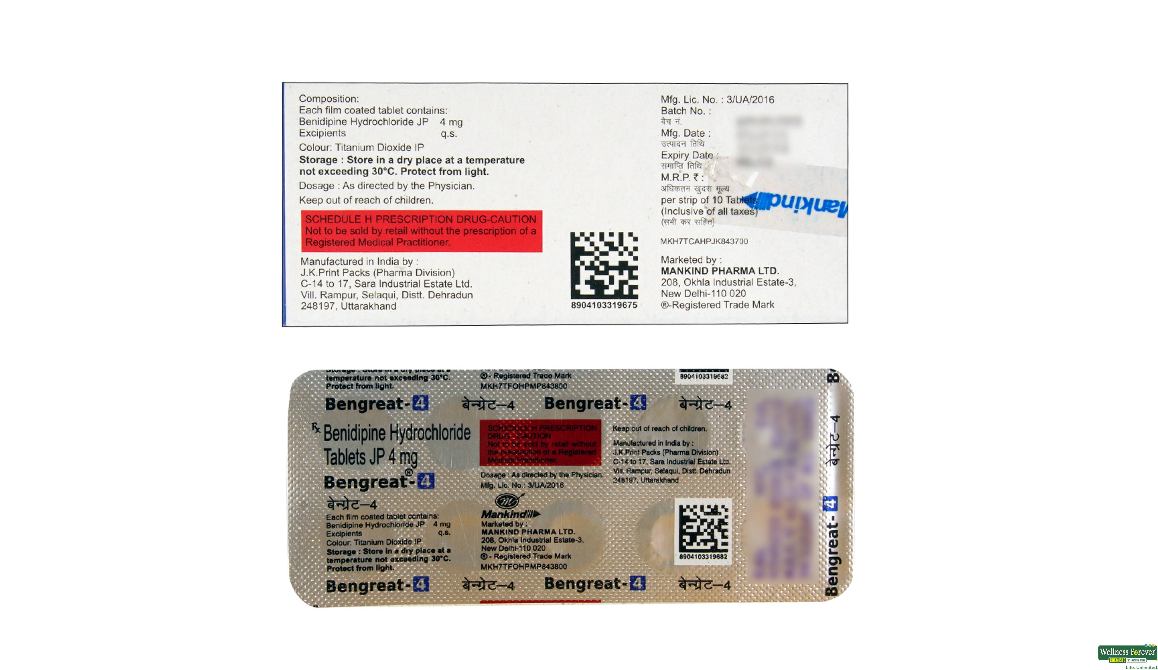 BENGREAT 4MG 10TAB- 2, 10TAB, 
