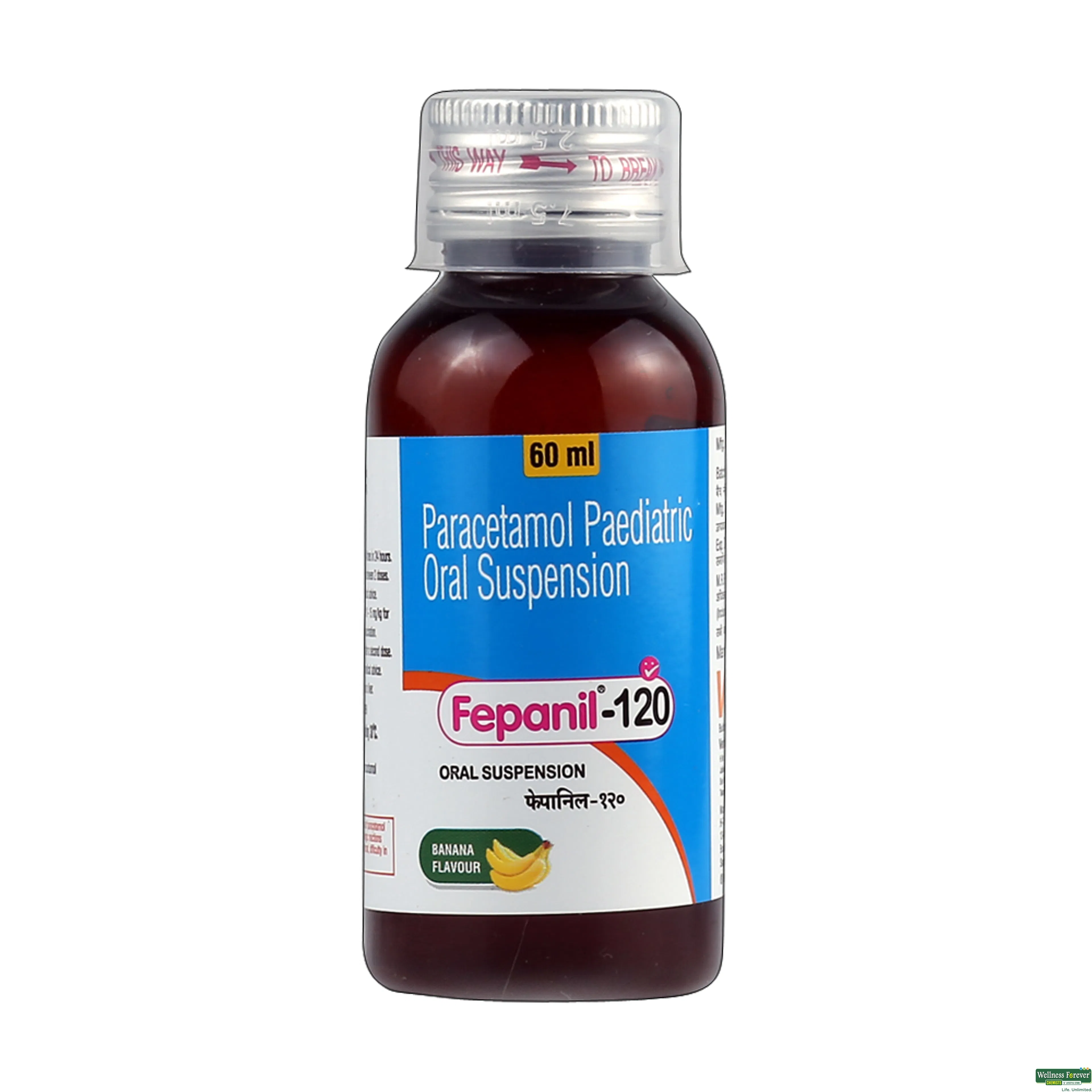 FEPANIL 120MG SYP 60ML-image