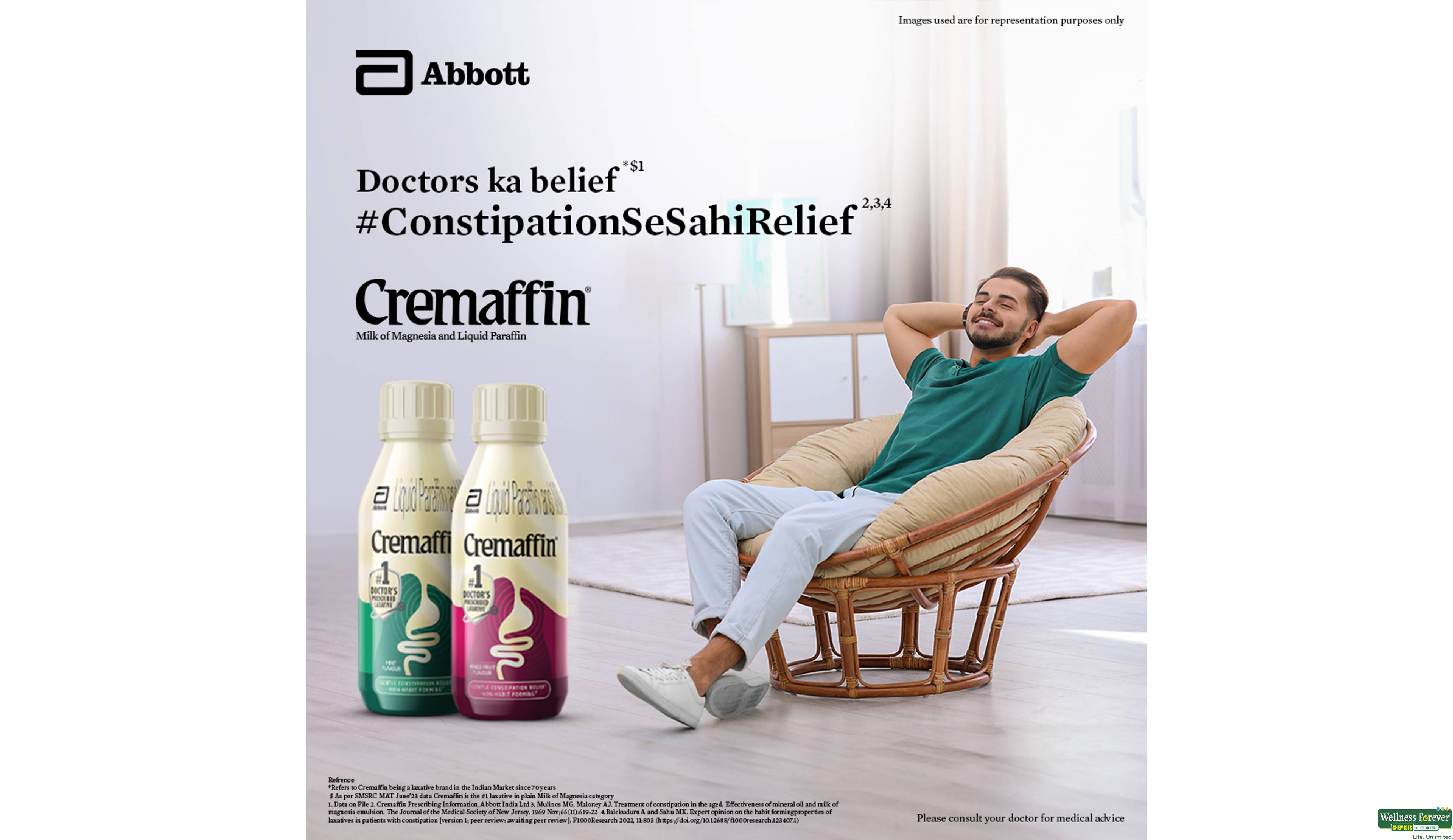 CREMAFFIN MIXFRUIT SYP 225ML- 4, 225ML, •Relieves Constipation: Helps you go more regularly without causing discomfort.

•Pleasant to Take: The fruity flavor makes it easier to consume.

•Gentle Formula: Works softly, making it suitable for regular use.