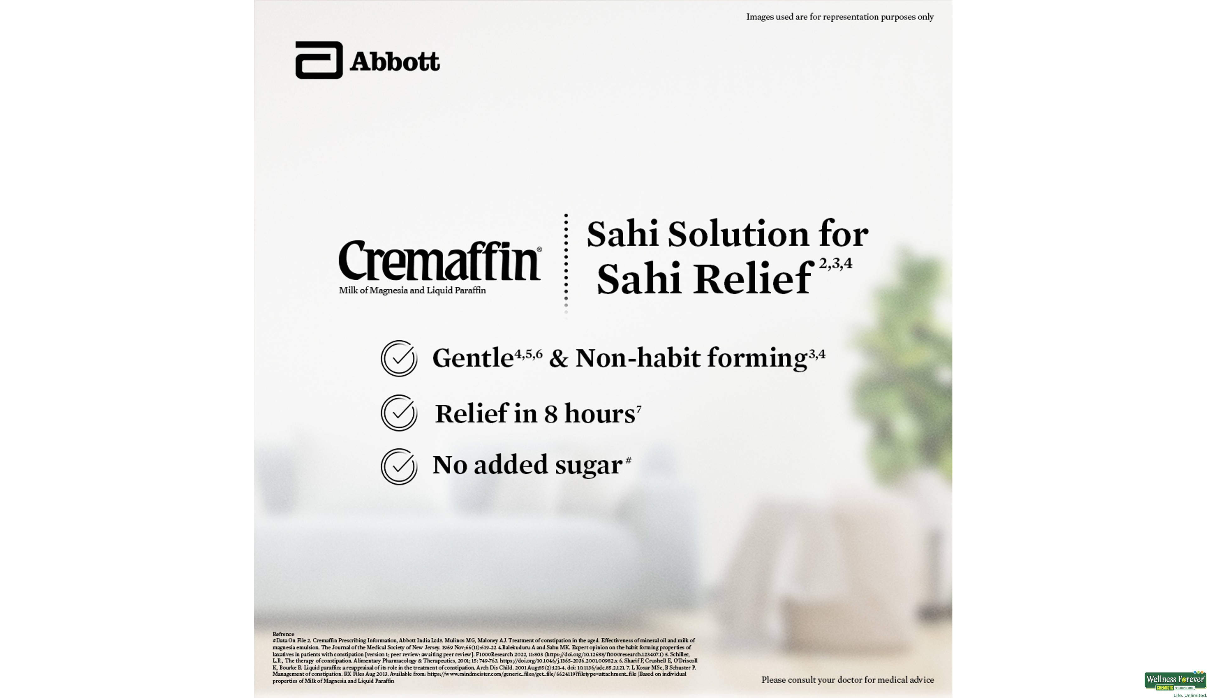 CREMAFFIN MIXFRUIT SYP 225ML- 7, 225ML, •Relieves Constipation: Helps you go more regularly without causing discomfort.

•Pleasant to Take: The fruity flavor makes it easier to consume.

•Gentle Formula: Works softly, making it suitable for regular use.