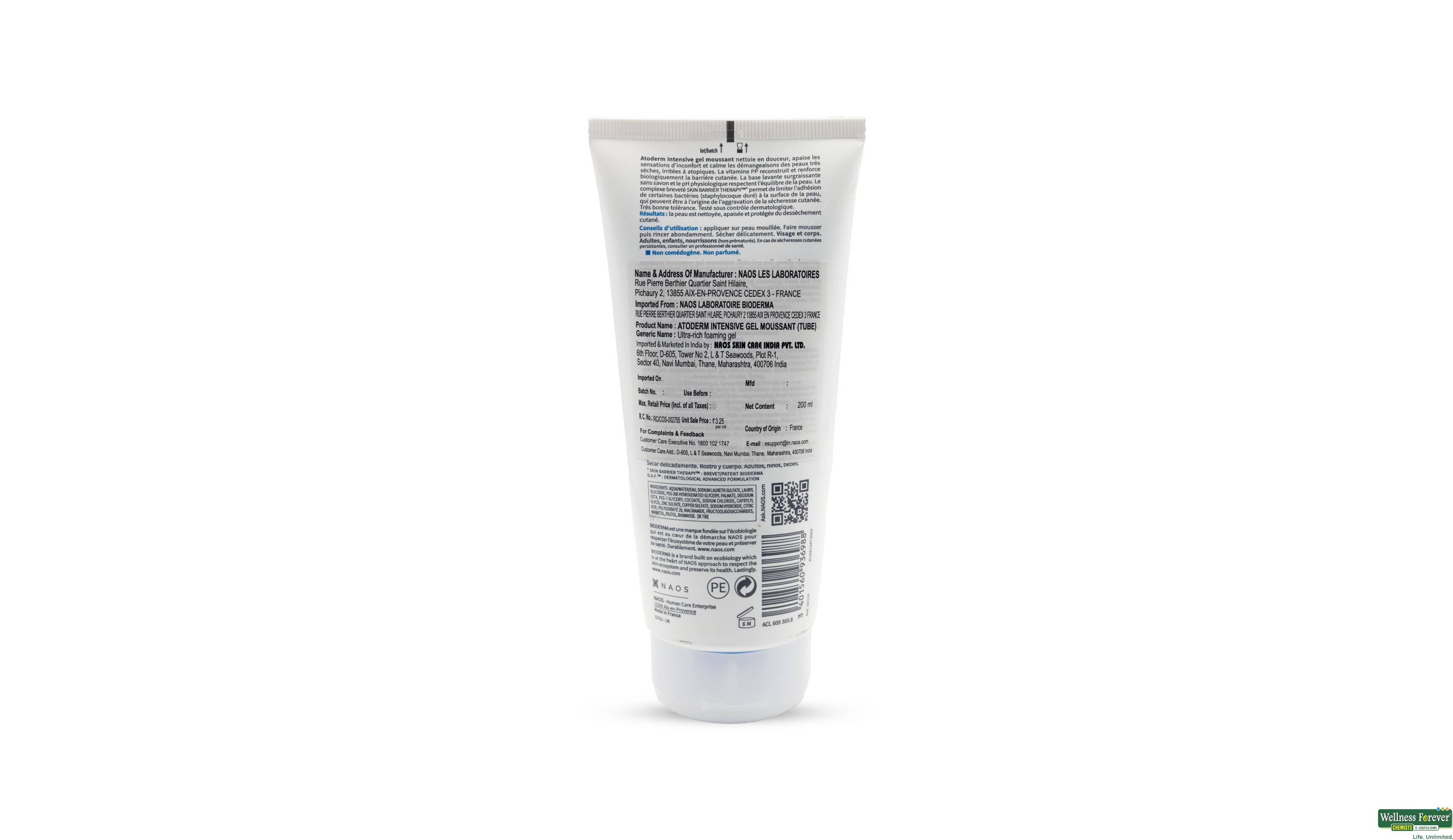 BIODERMA ATODERM INTEN MOUSSANT GEL 200ML- 2, 200ML, 