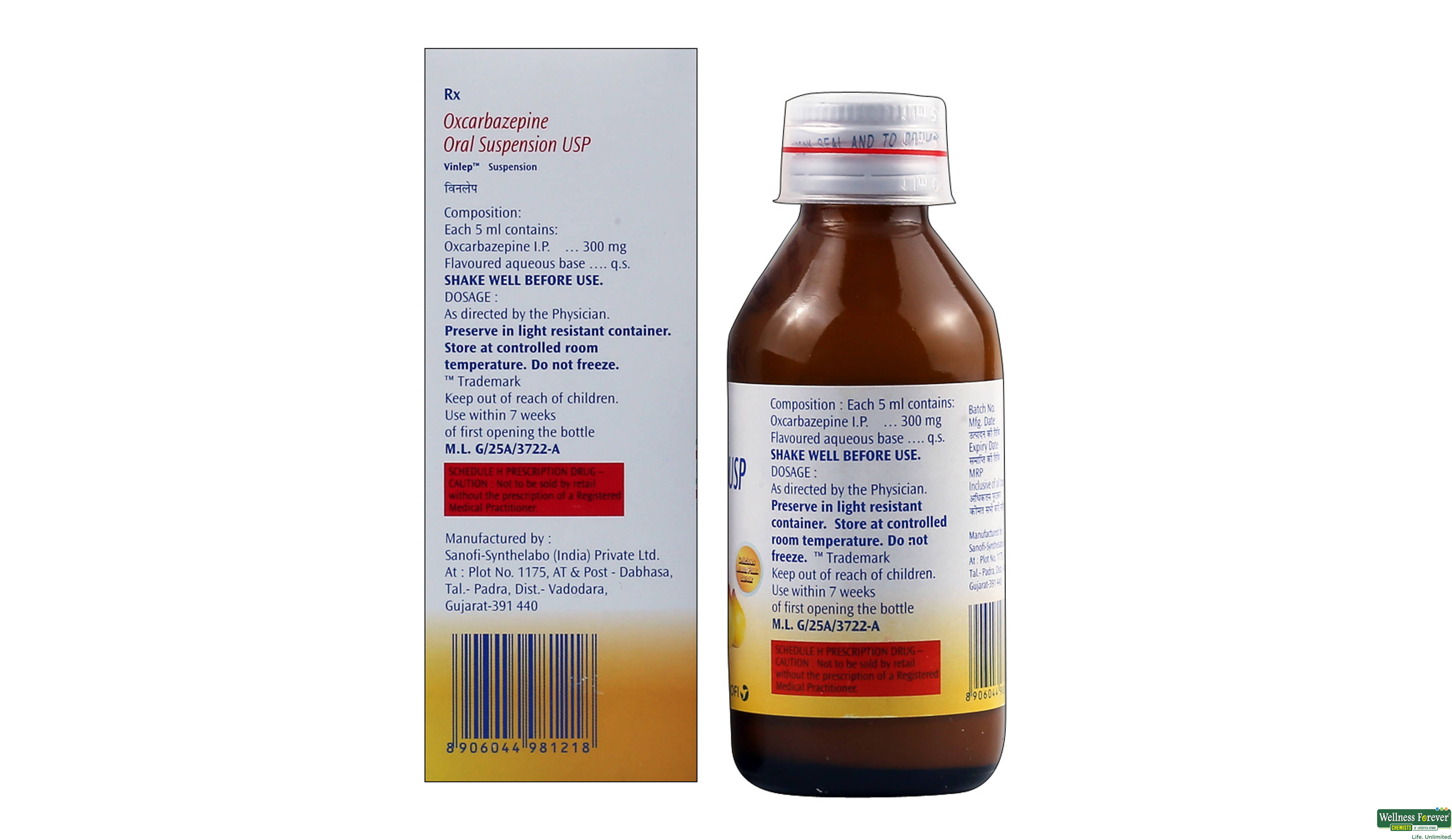 VINLEP 300MG SYP 100ML- 2, 100ML, 