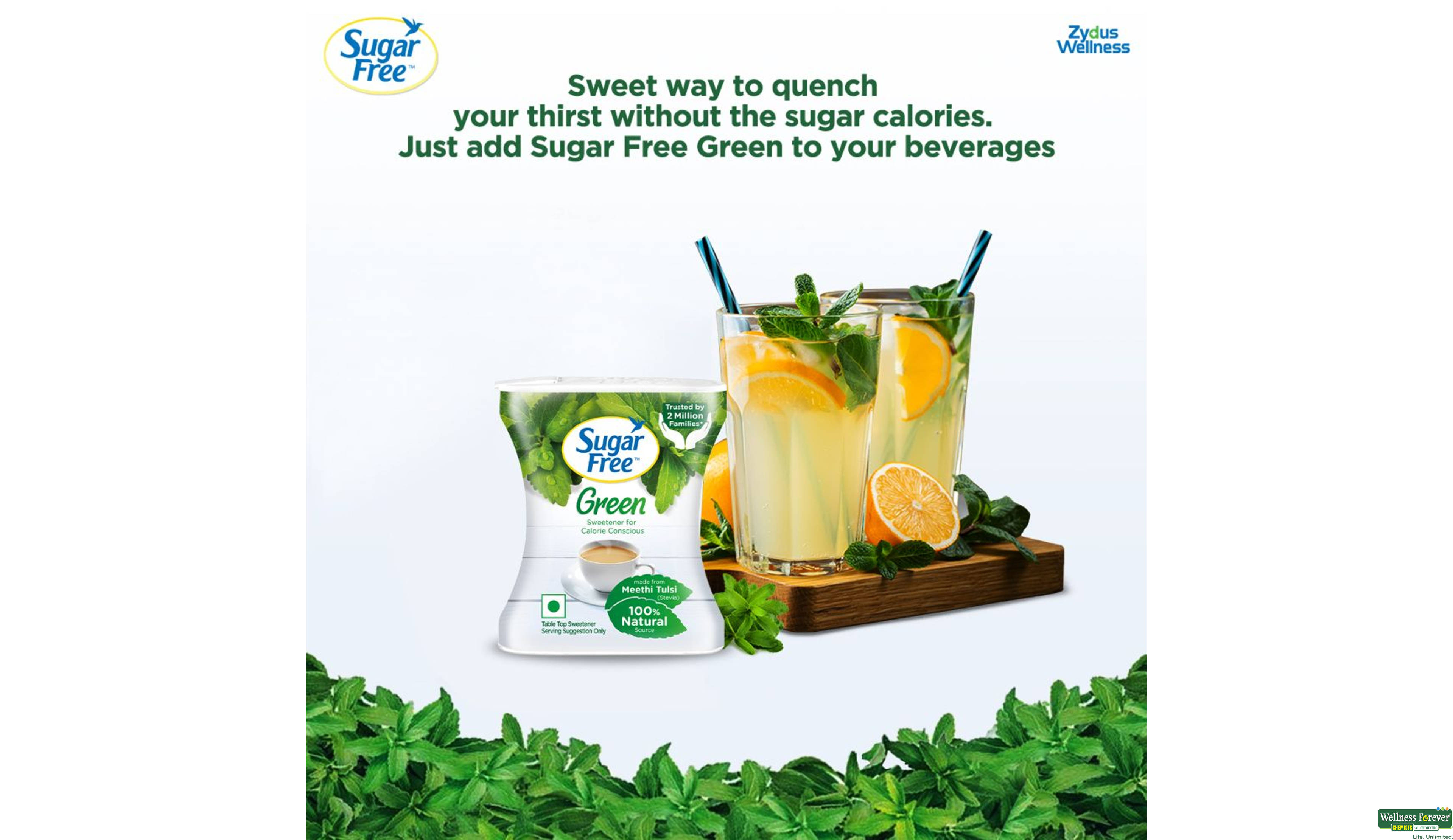 SUGAR FREE GREEN 100TAB- 6, 100TAB, null