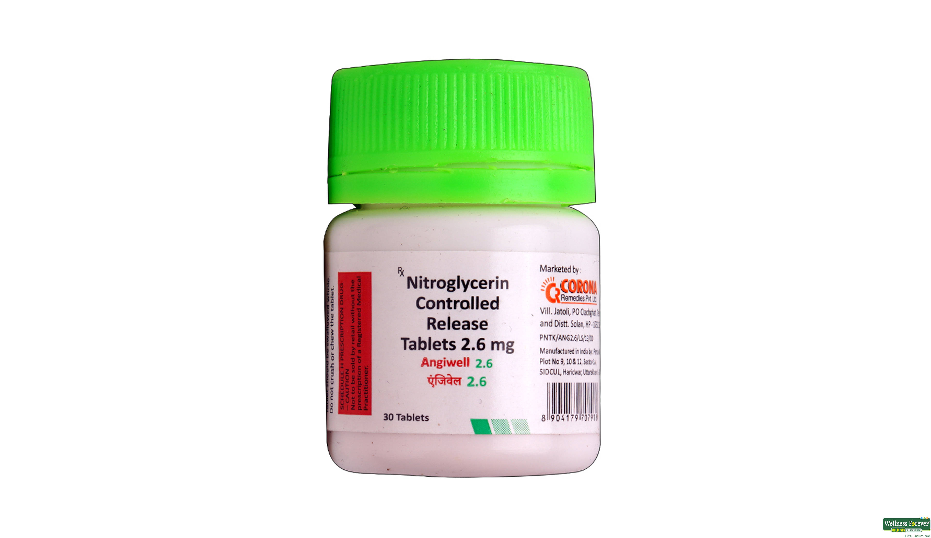 ANGIWELL 2.6MG 30TAB- 1, 30TAB, 