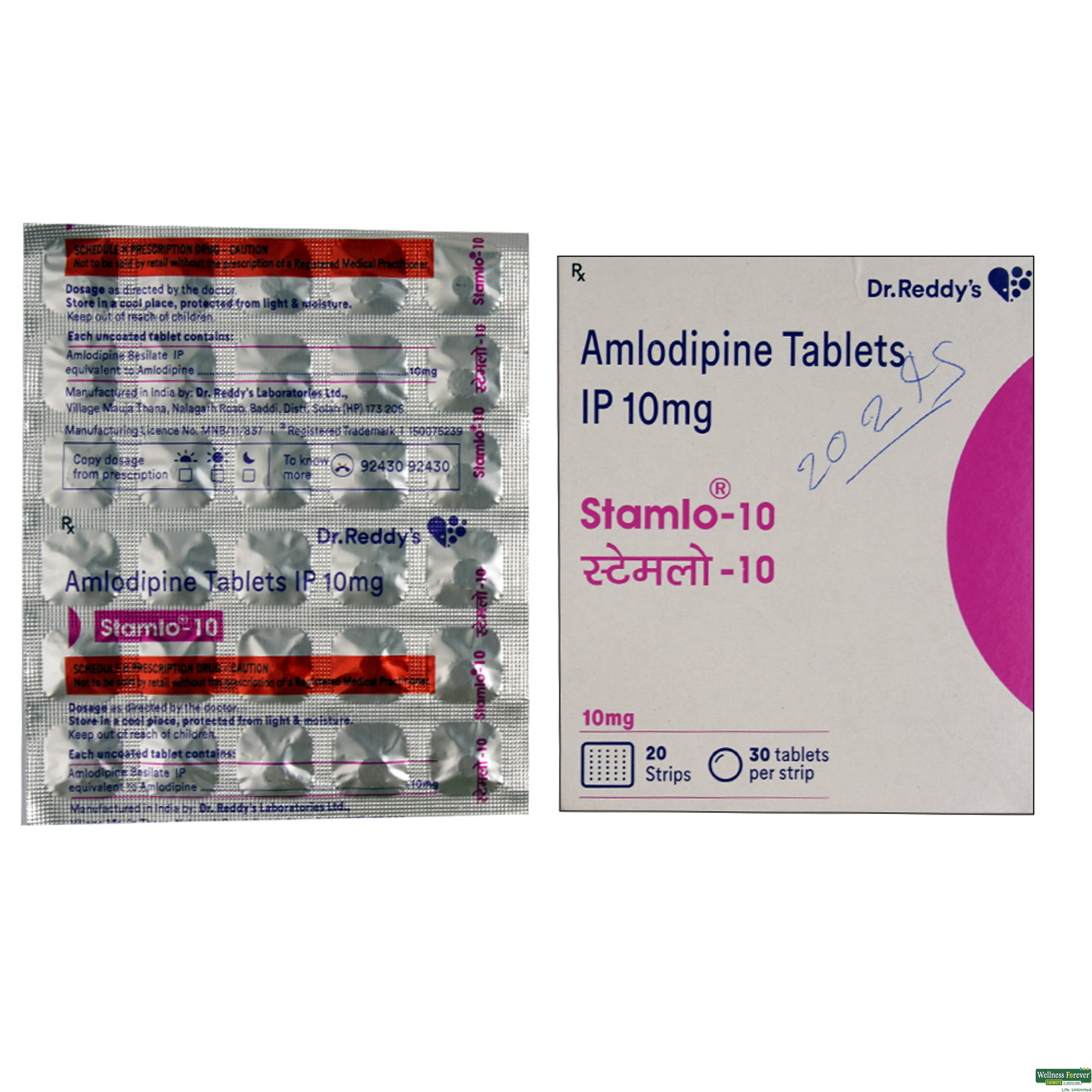 STAMLO 10MG 30TAB-image