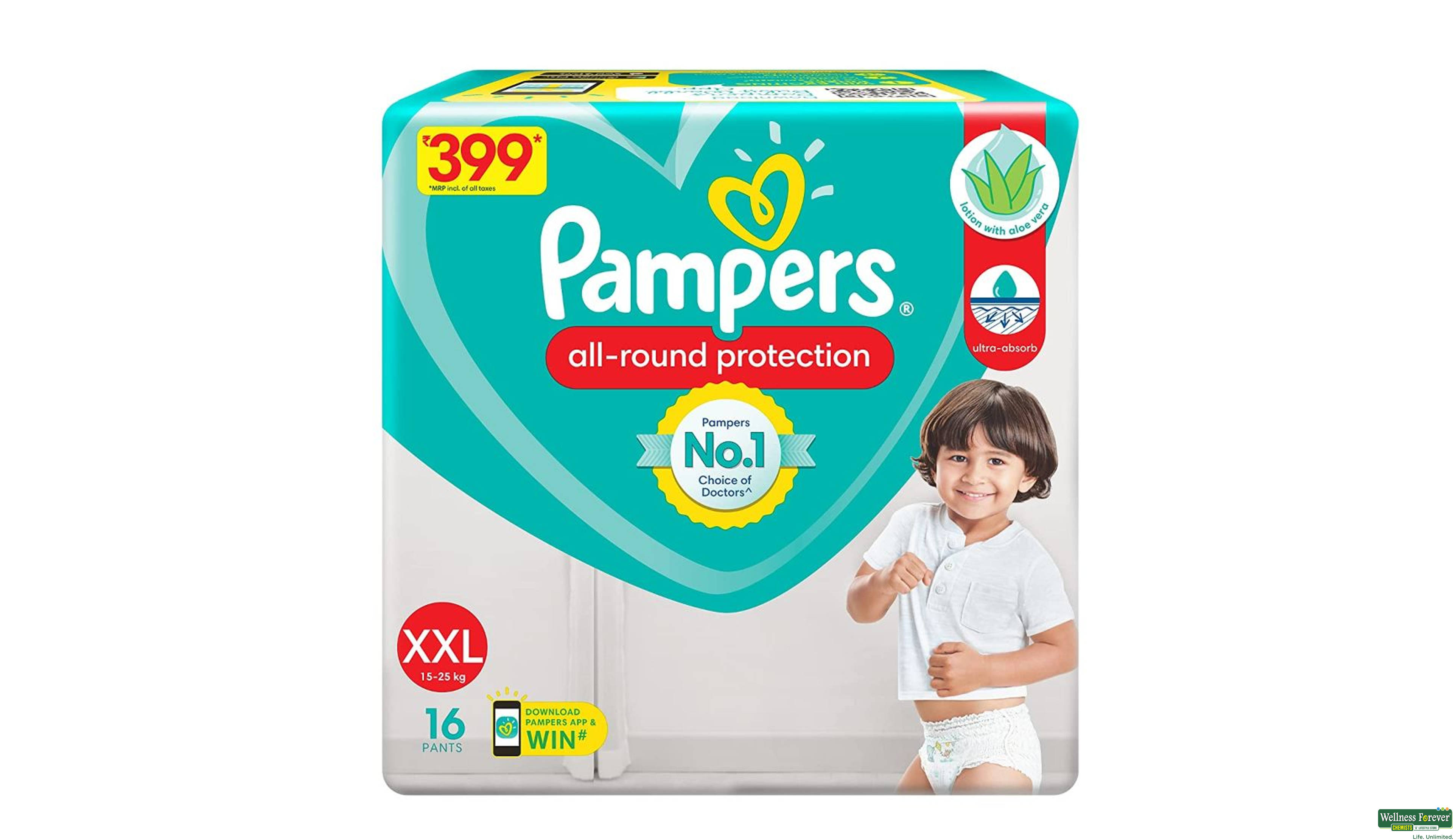 PAMP DIAP PANTS XXL 14PC- 1, 14PC, 