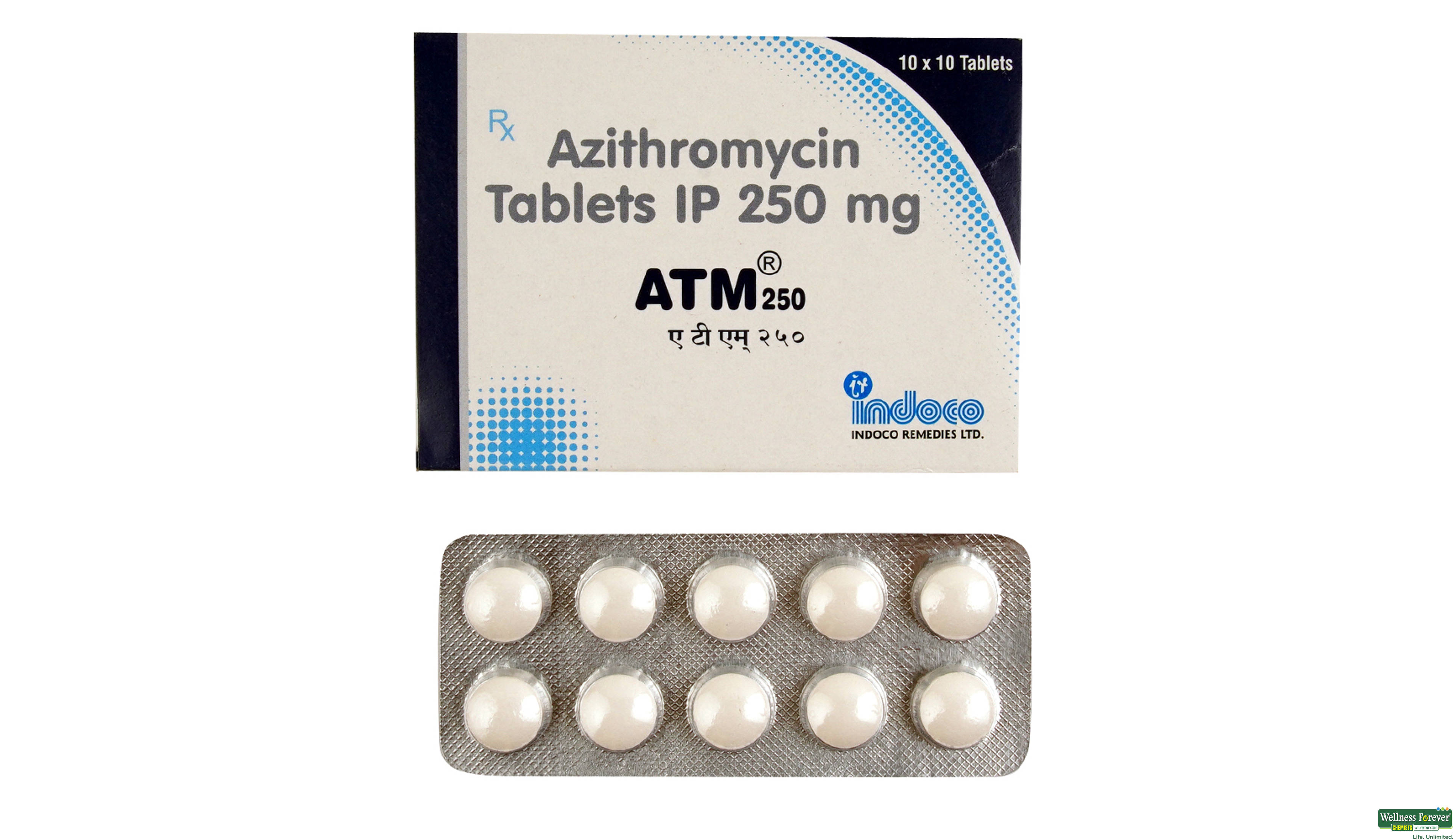 ATM 250MG 10TAB- 1, 10TAB, 