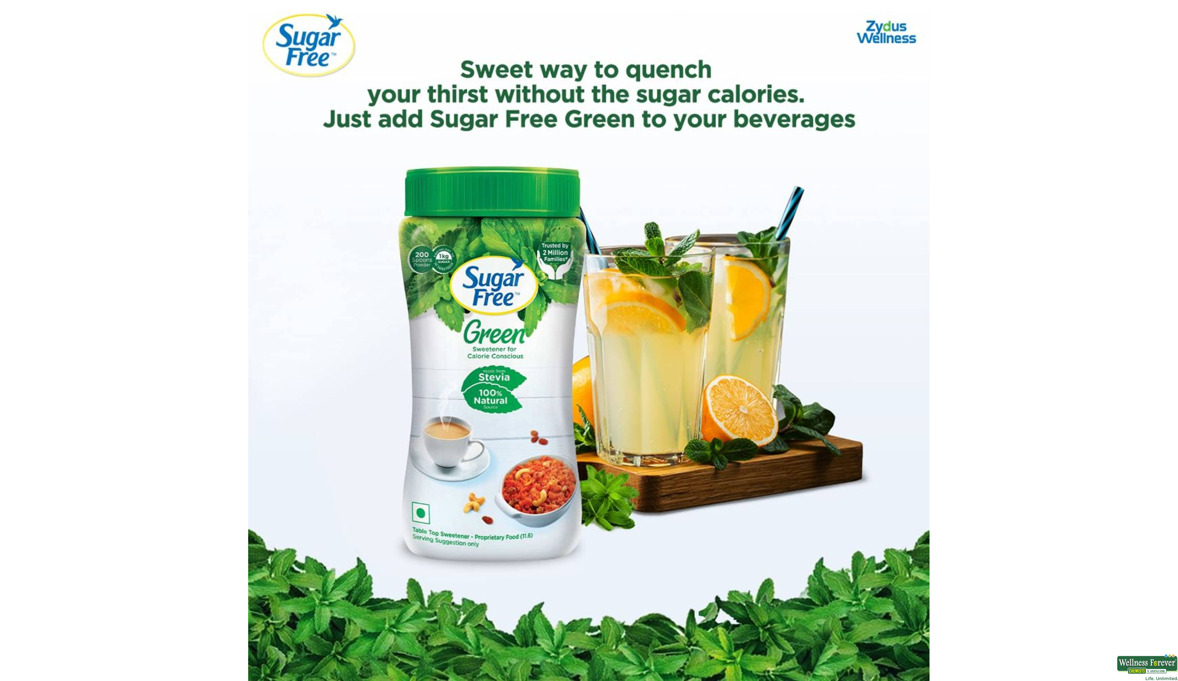 SUGAR FREE GREEN POW 100GM- 5, 100GM, null