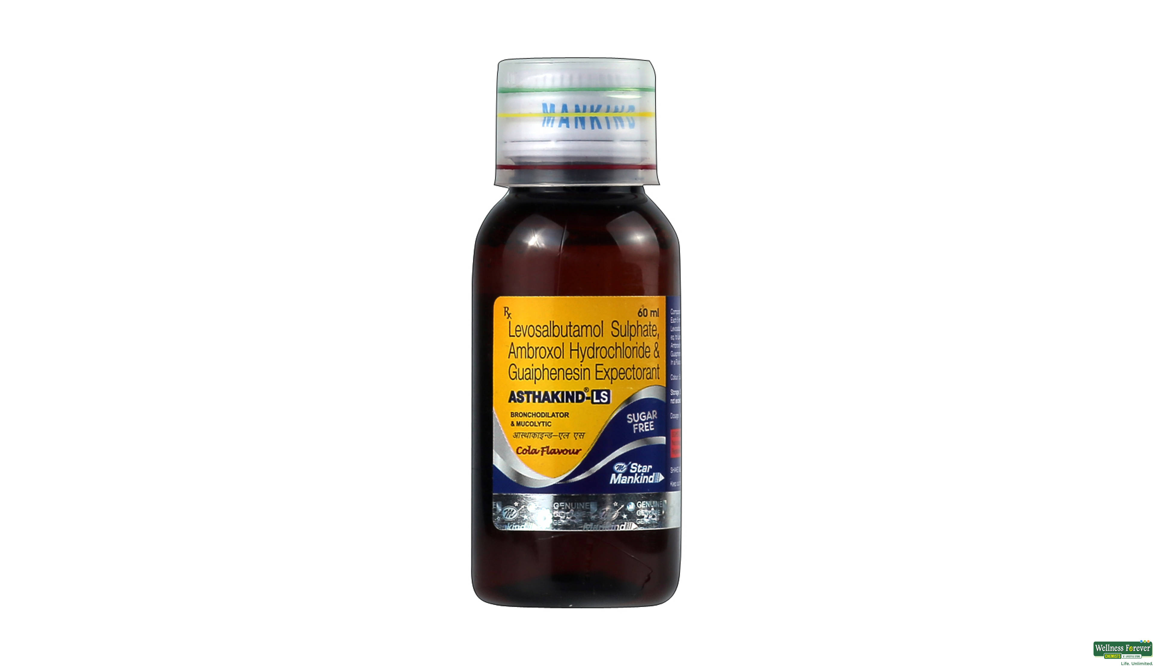ASTHAKIND-LS EXP 60ML- 1, 60ML, 