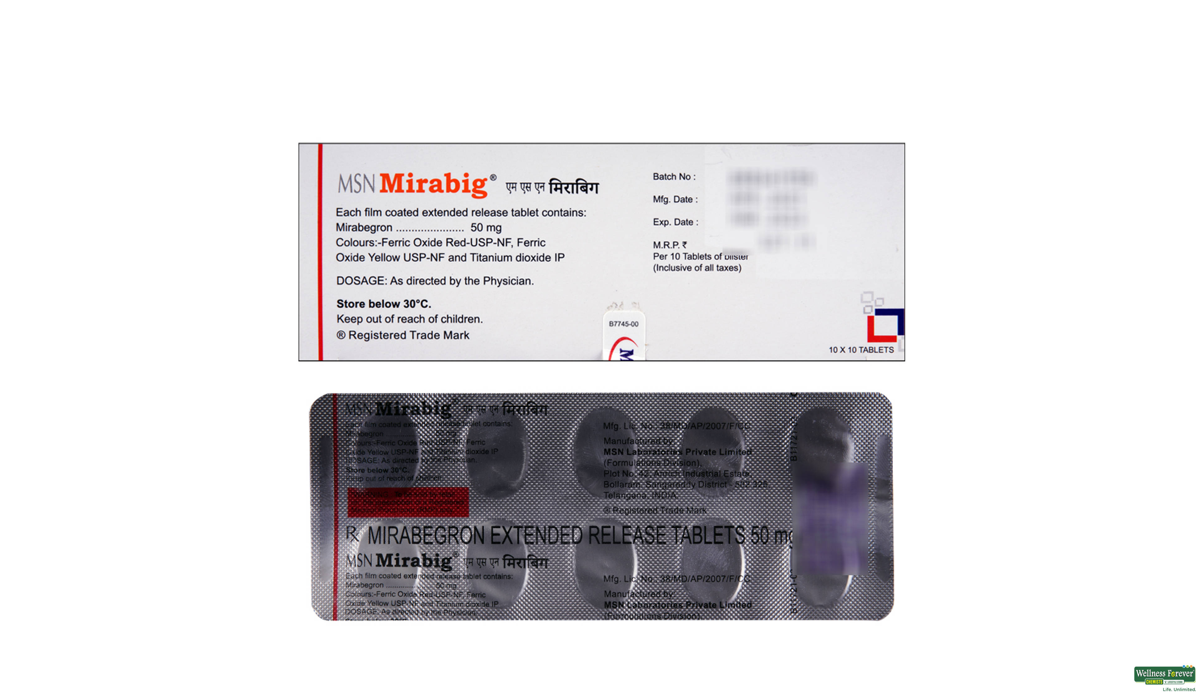 MIRABIG 50MG 10TAB- 2, 10TAB, 