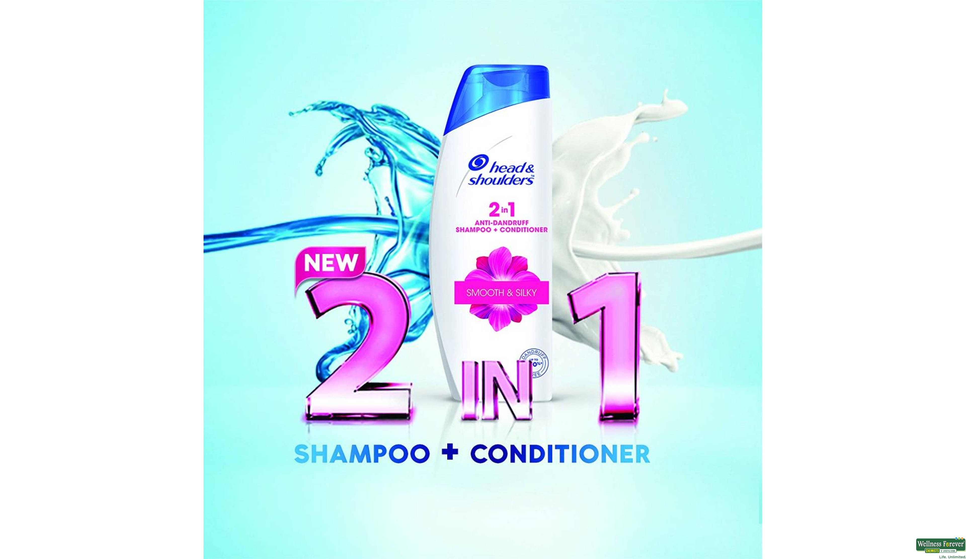 HS COND SMOOTH SILKY 2IN1 180ML- 3, 180ML, 