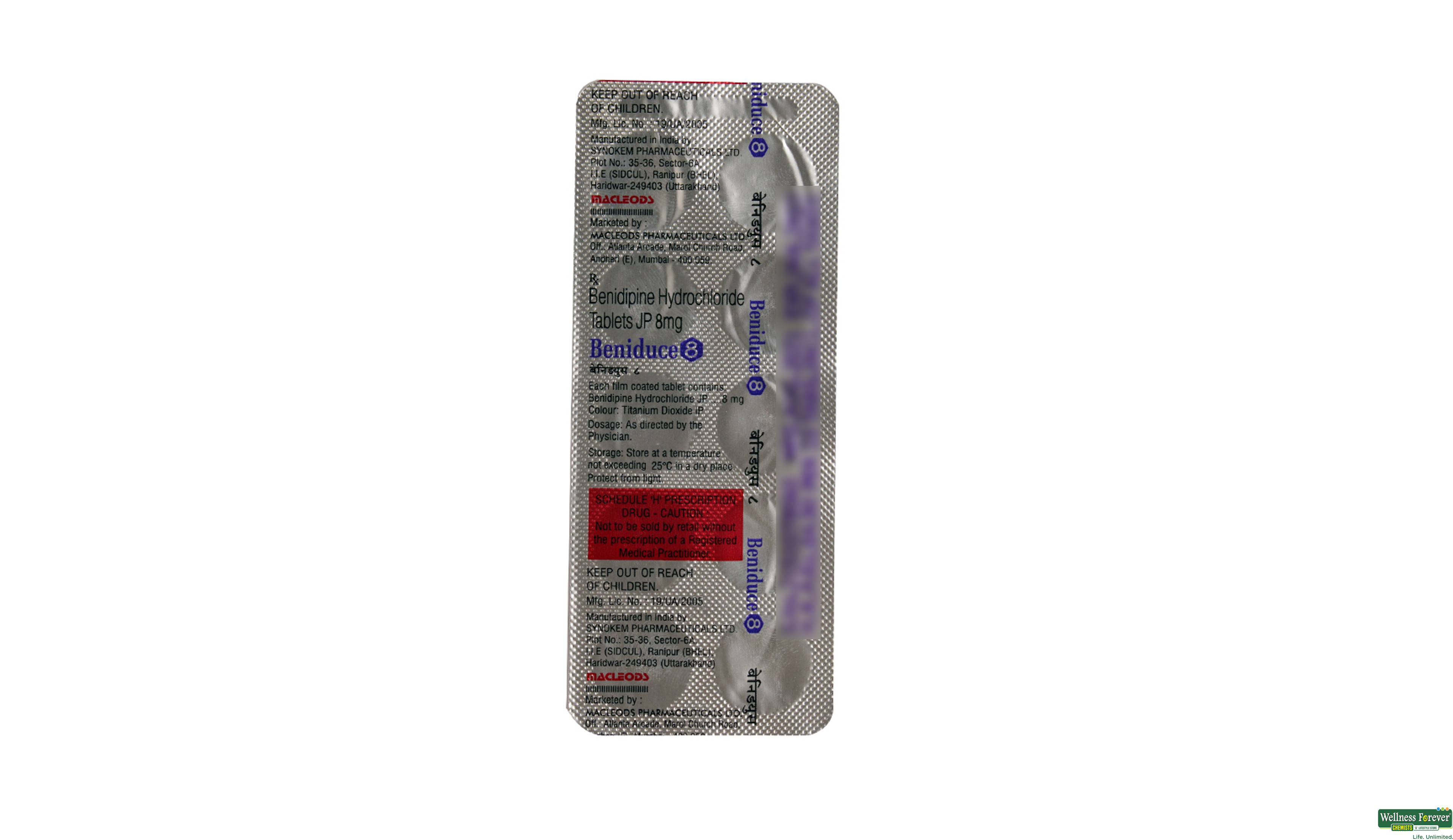 BENIDUCE 8MG 10TAB- 2, 10TAB, 