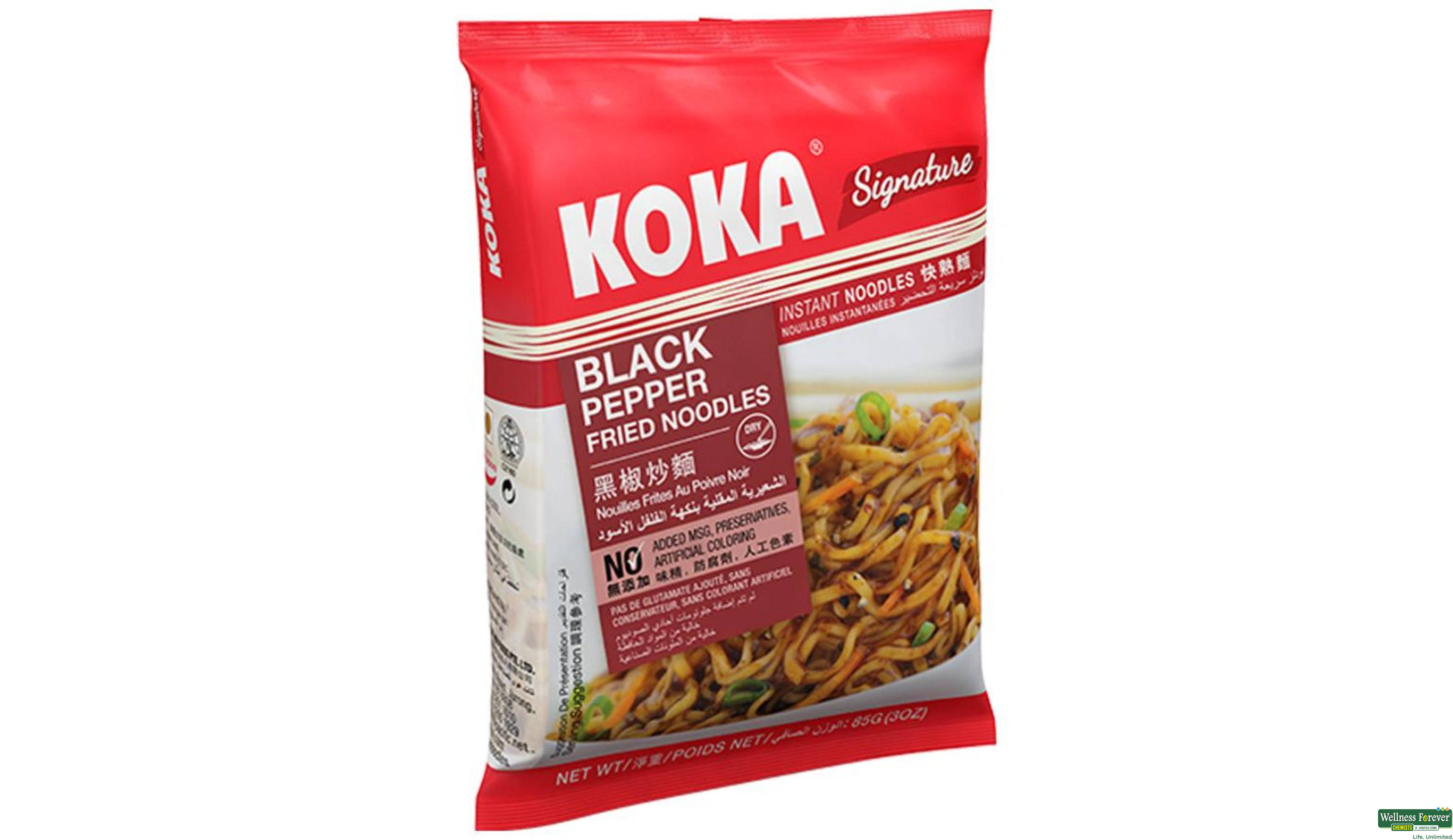 KOKA NOODLE BLACK PEPPER FRIED 85GM- 1, 85GM, 