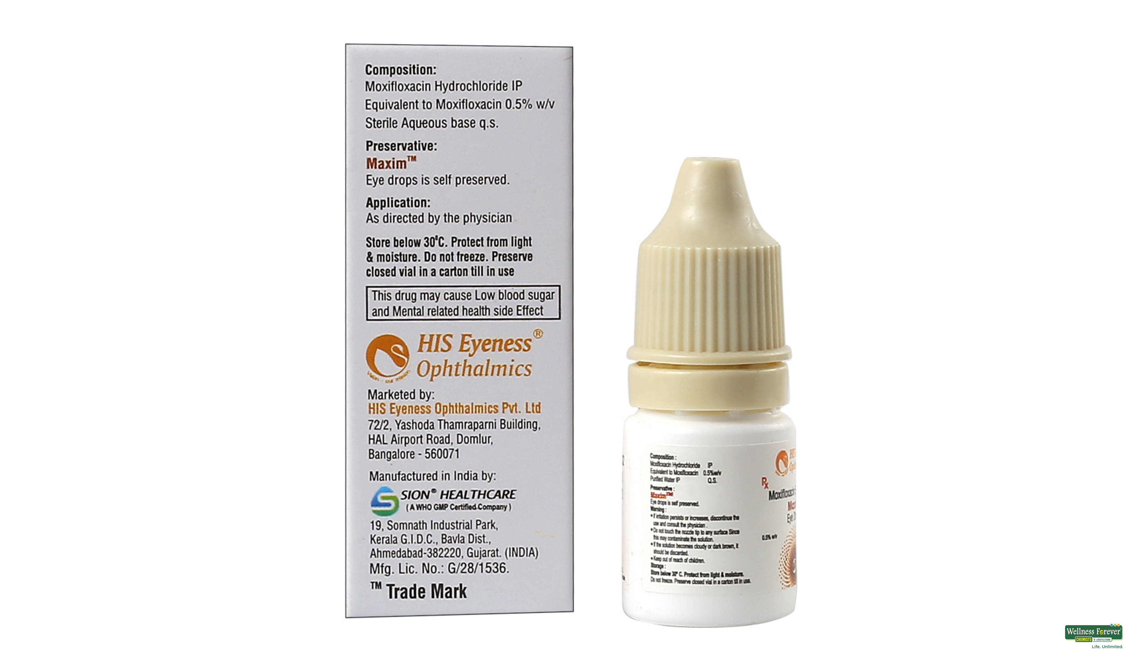 MAXIM E/DROPS 5ML- 2, 5ML, 