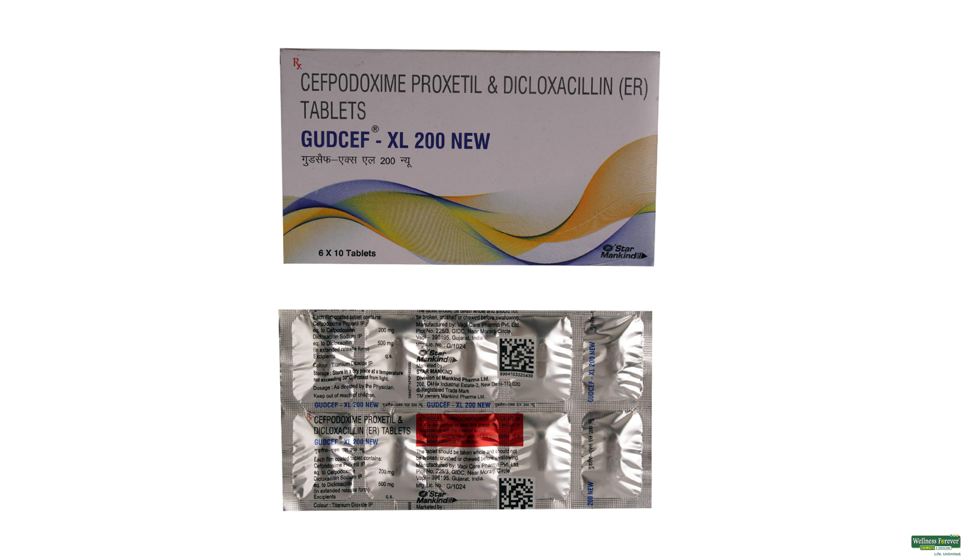 GUDCEF-XL 200MG 10TAB- 1, 10TAB, 