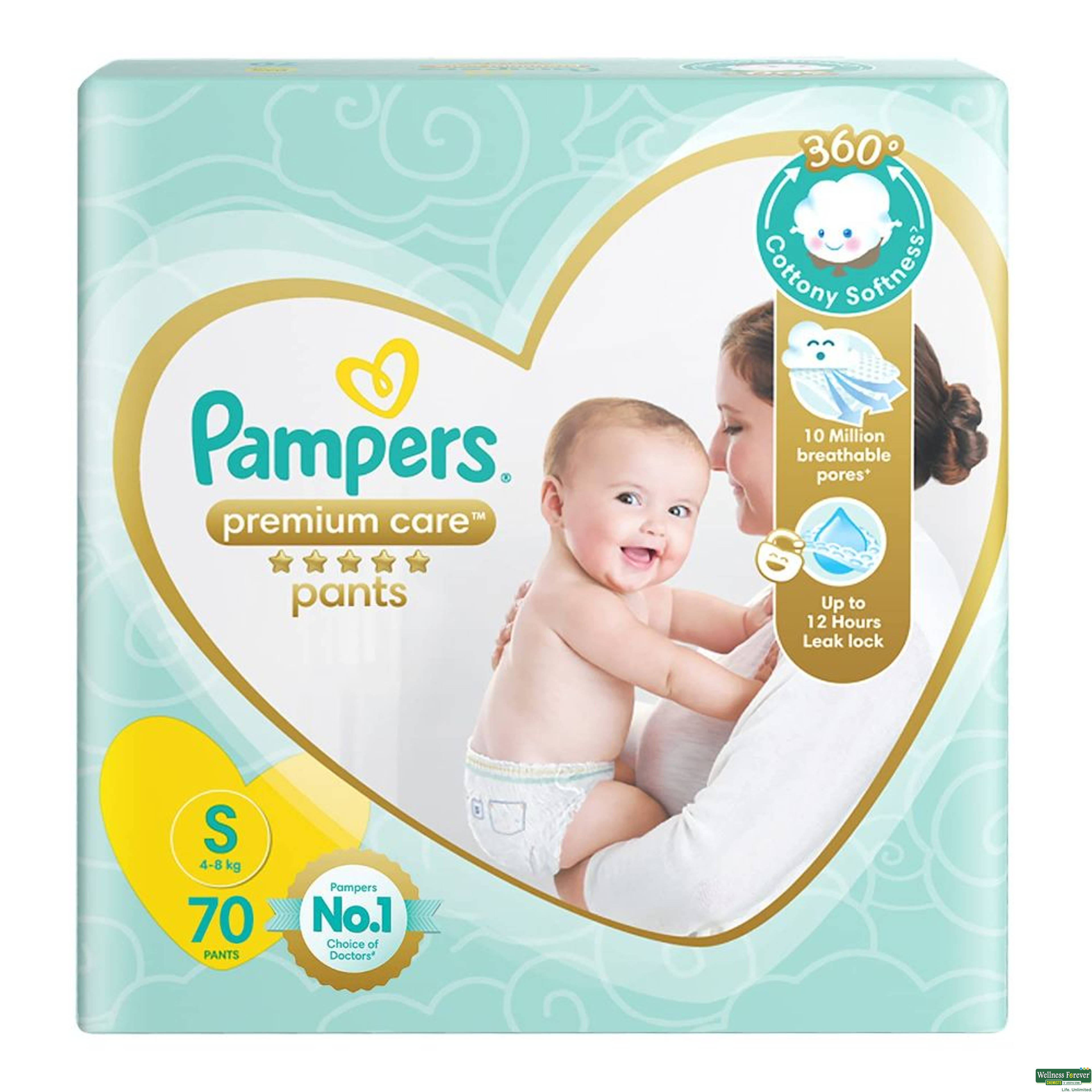 Pampers Diapers Premium Care Pants S 70 Pieces-image