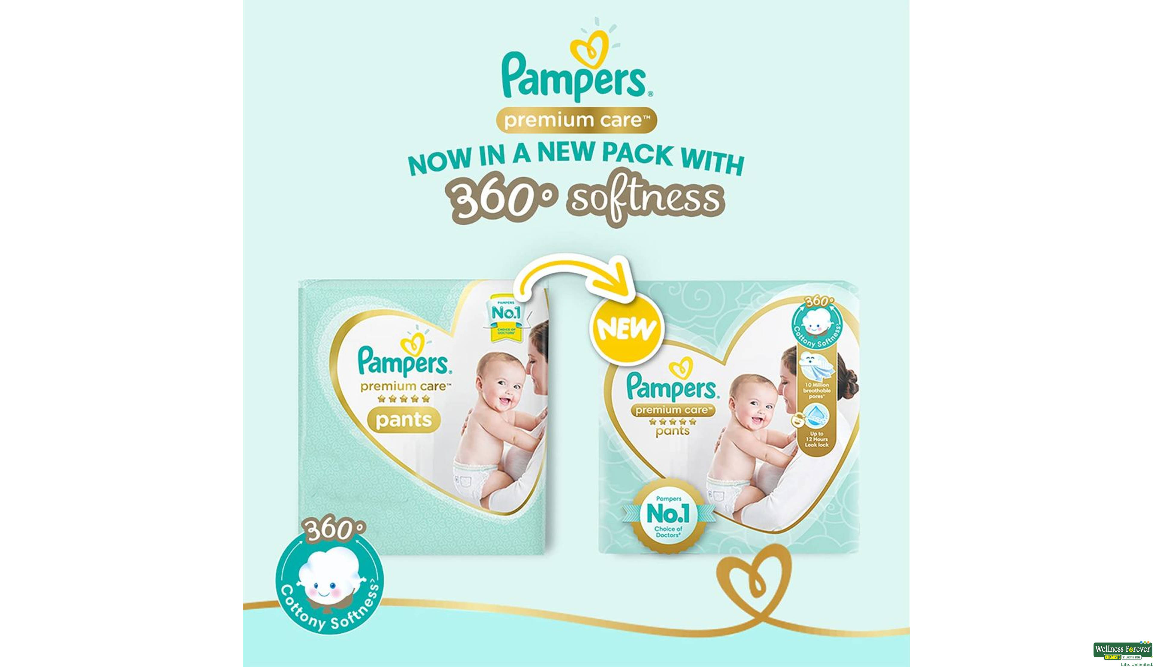 PAMP DIAP PREMIUM CARE PANTS S 70PC- 3, 70PC, 