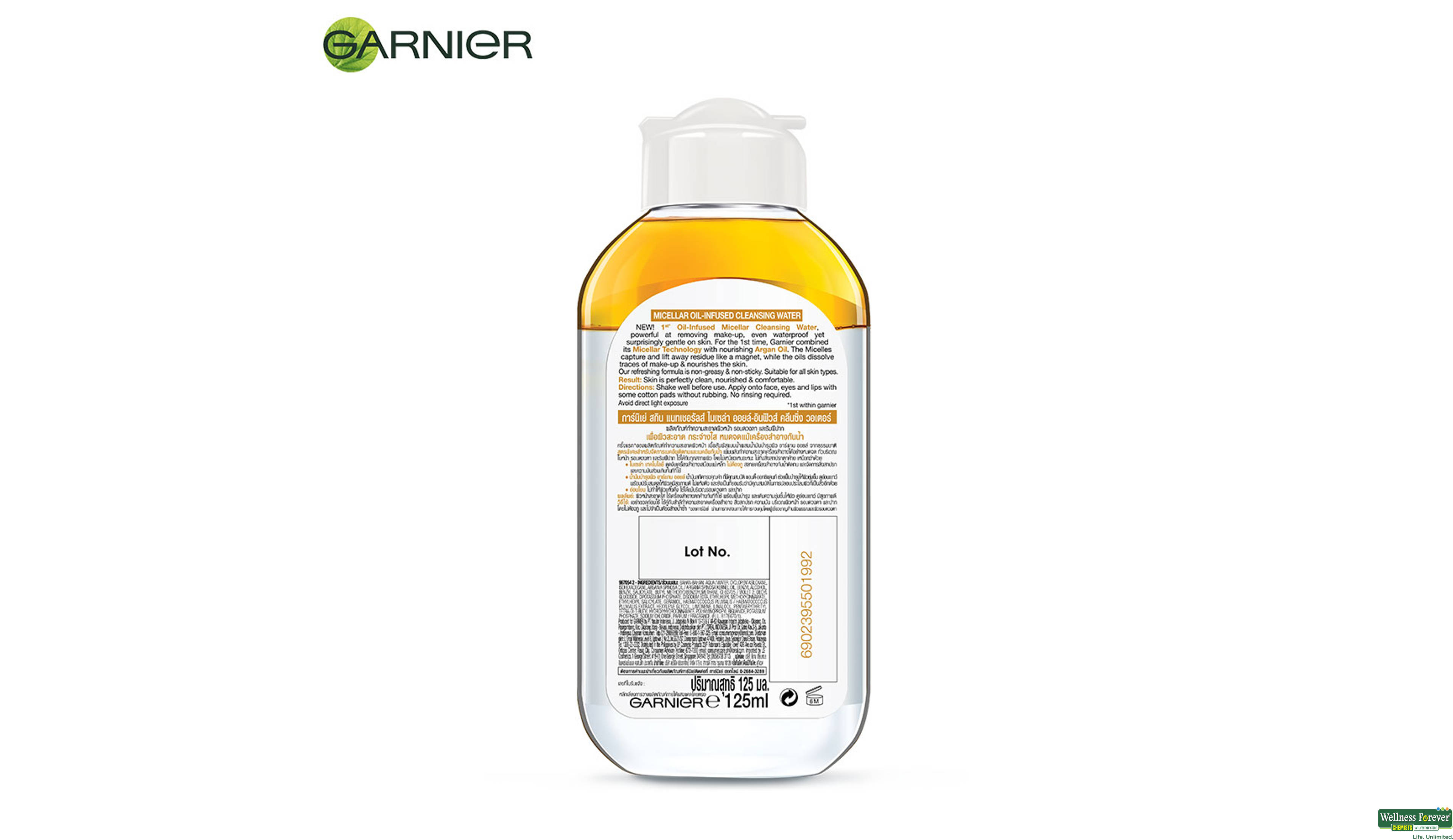 GARN MICELLAR OIL-INFUSED CLNS WATER 125ML- 3, 125ML, 