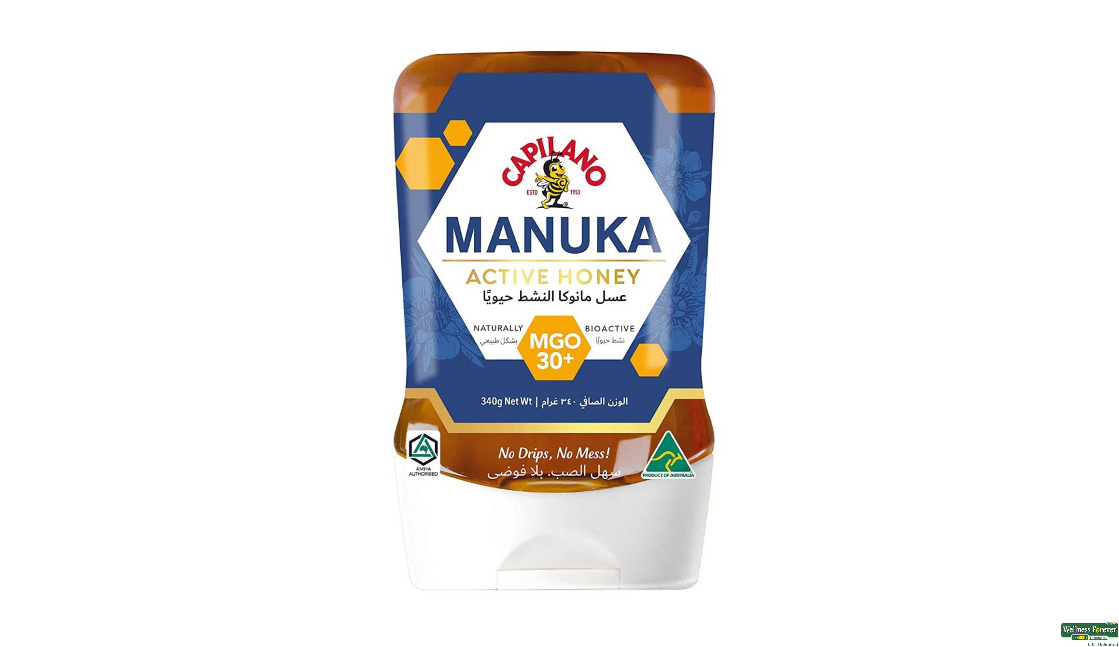 CAPILANO HONEY FOR KIDS 340GM- 1, 340GM, 