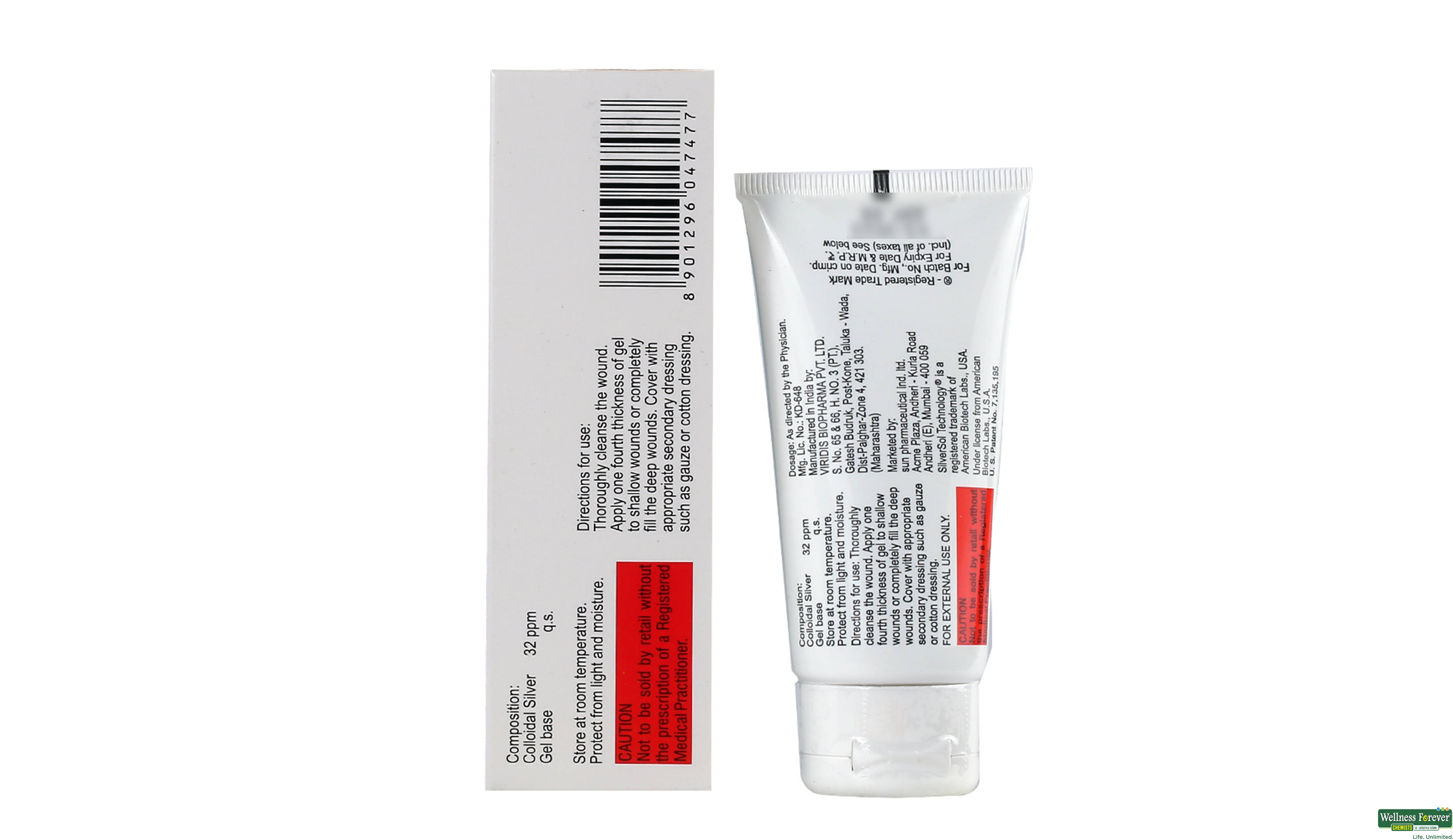 SILVEREX-HEAL CREAM 50GM- 2, 50GM, 