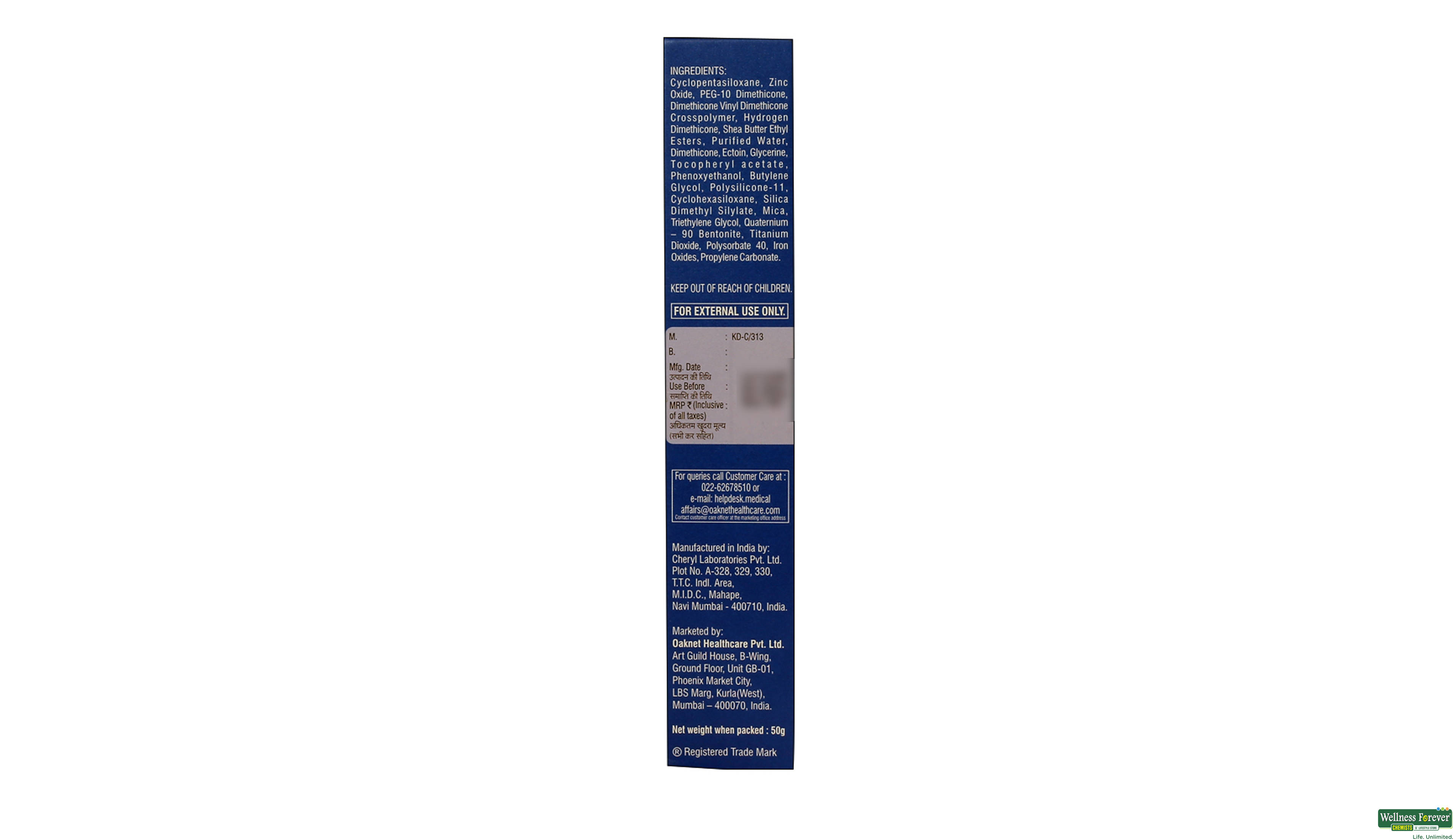 ZORAY-APS SPF50+ CREAM 50GM ##- 2, 50GM, 