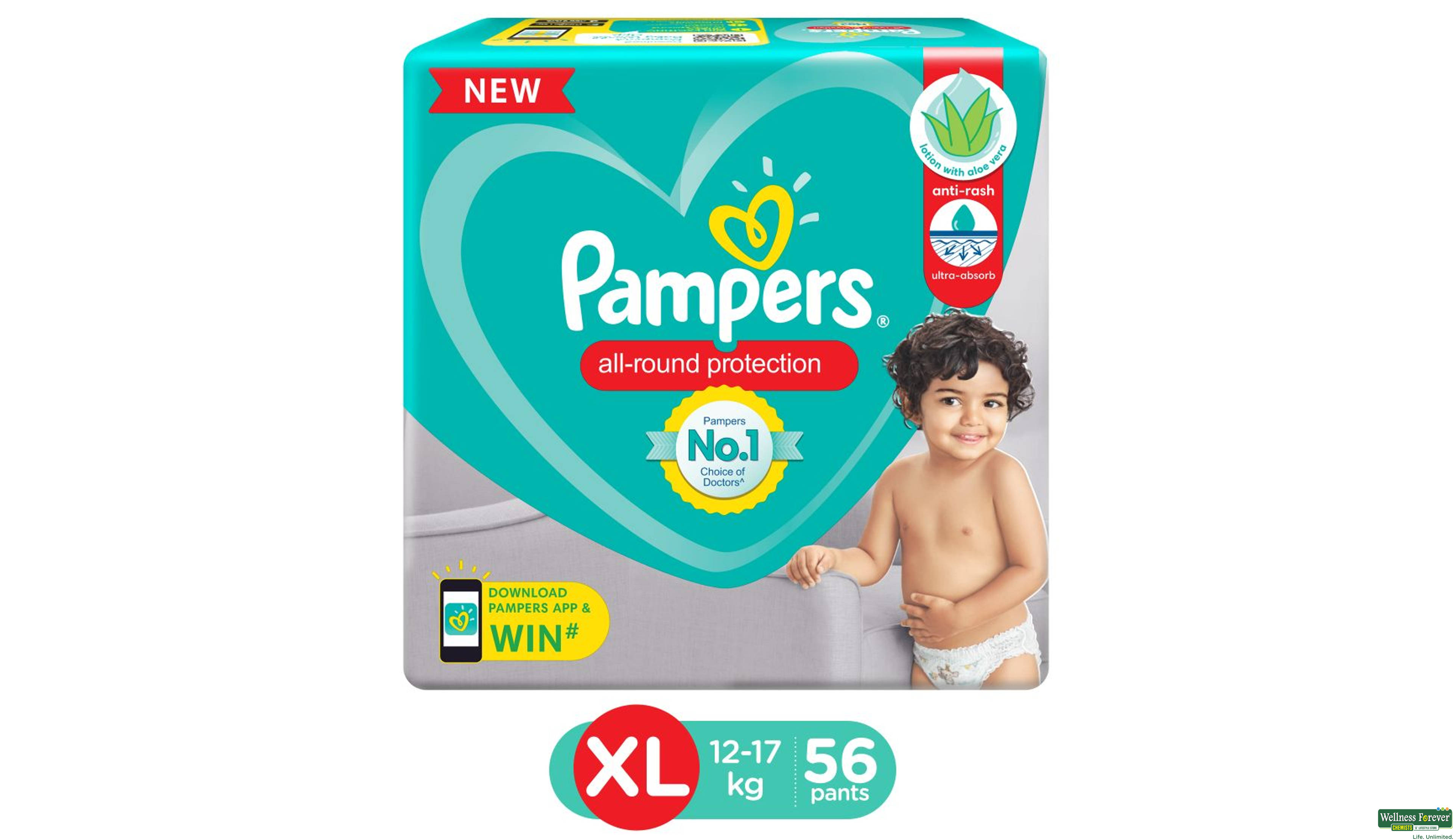 PAMP DIAP PANTS XL 56PC- 1, 56PC, 