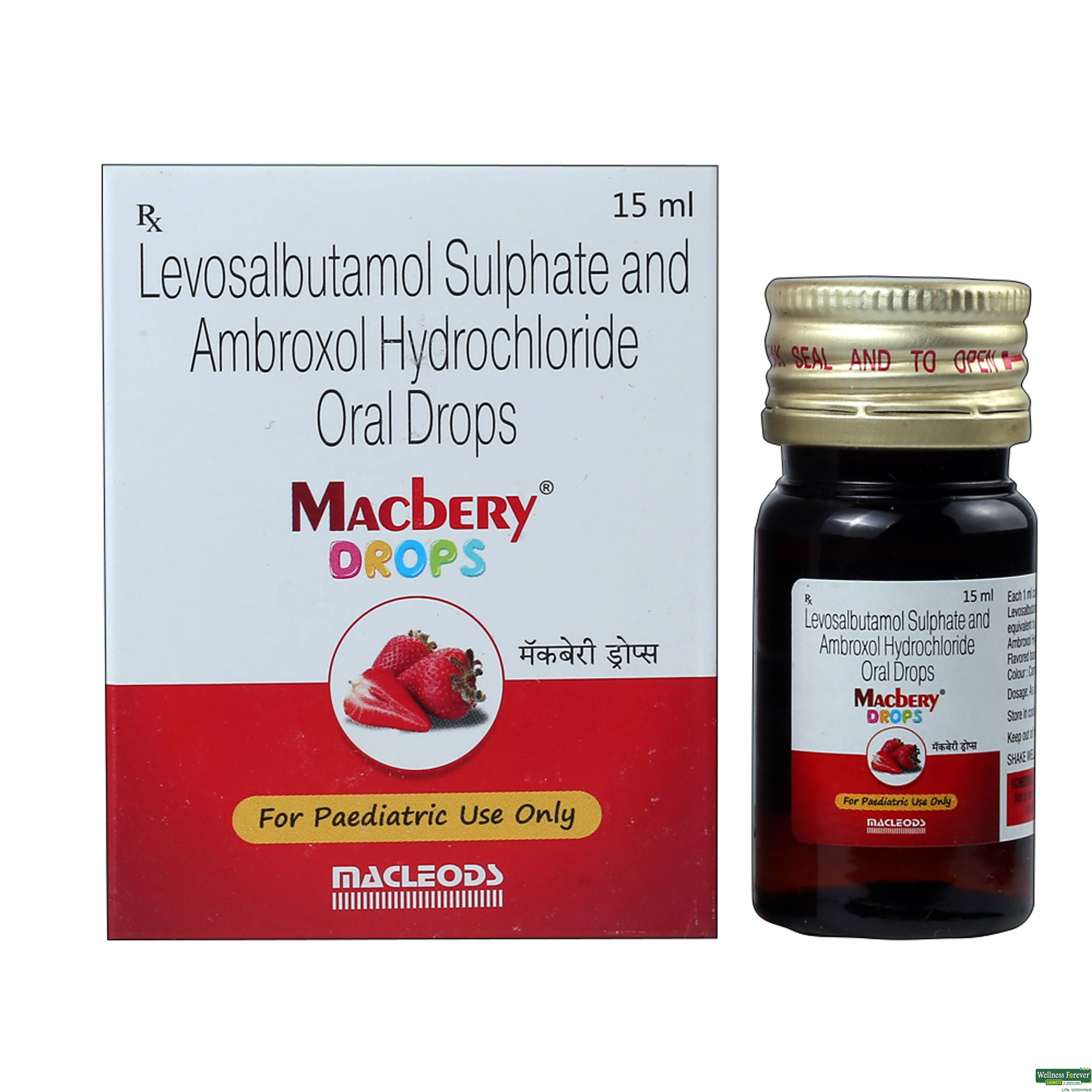 MACBERY ORAL DROPS 15ML-image