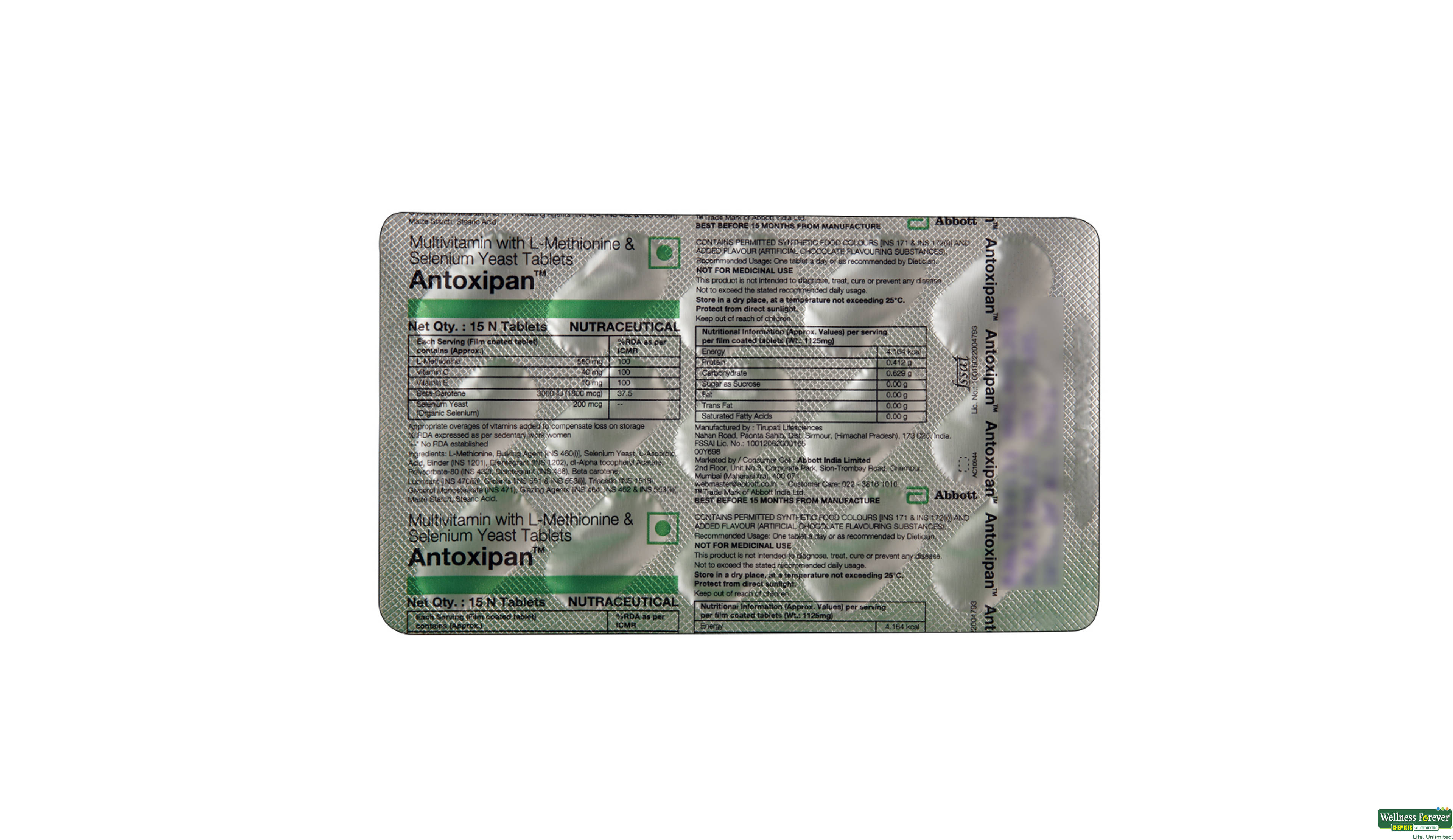 ANTOXIPAN 15TAB- 2, 15TAB, 
