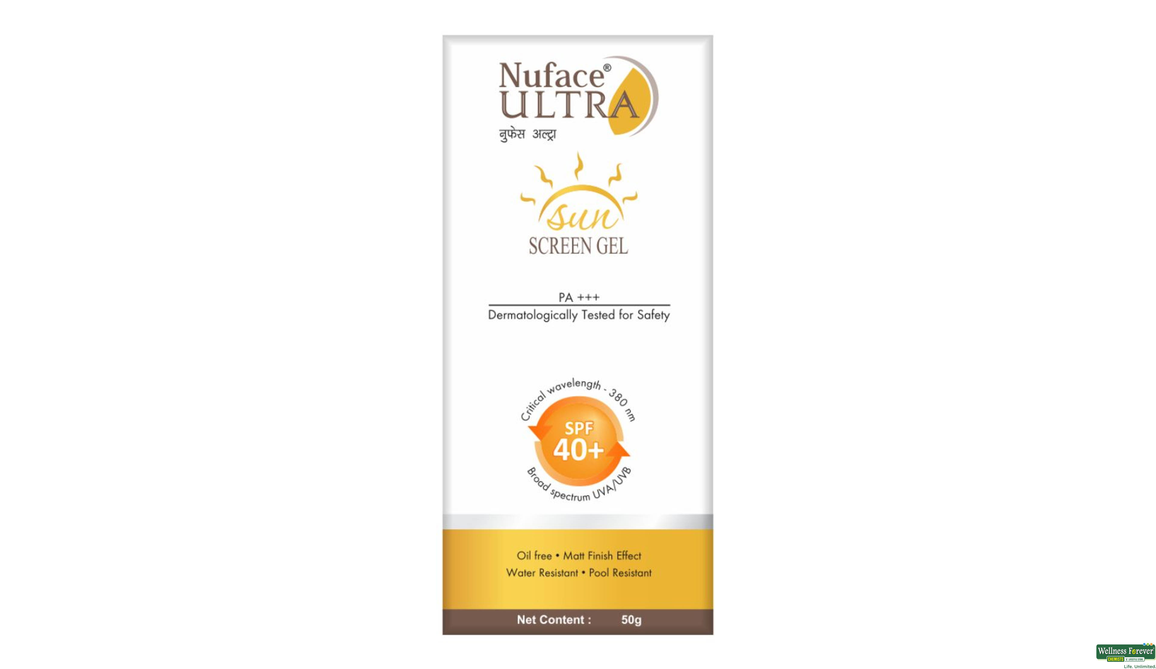 NUFACE-ULTRA SUNSCREEN SPF40 GEL 50GM- 5, 50GM, 