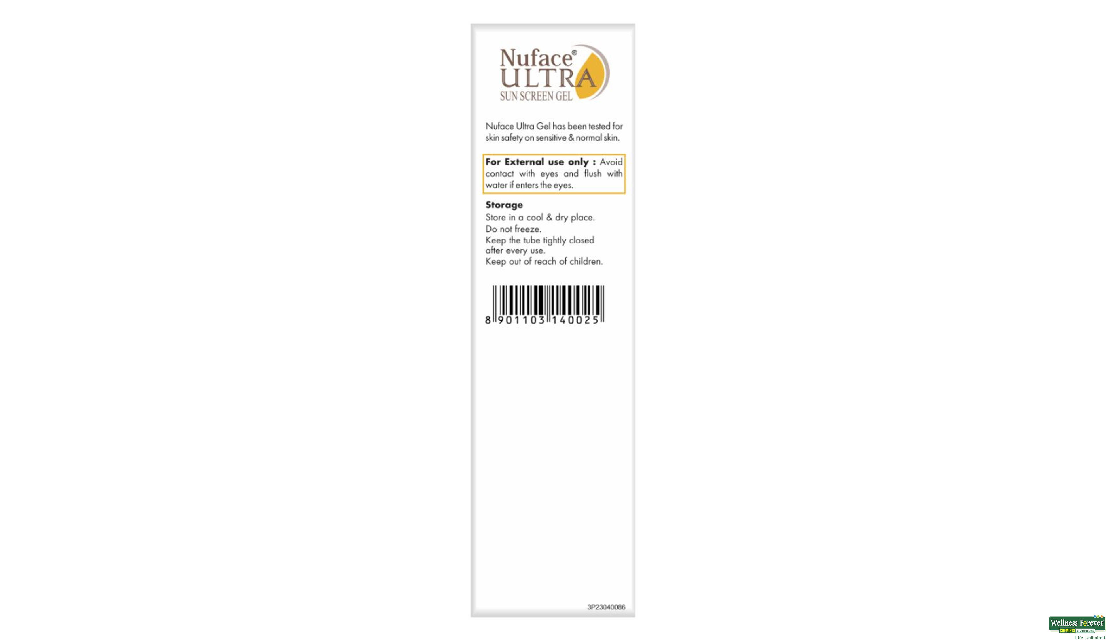 NUFACE-ULTRA SUNSCREEN SPF40 GEL 50GM- 8, 50GM, 
