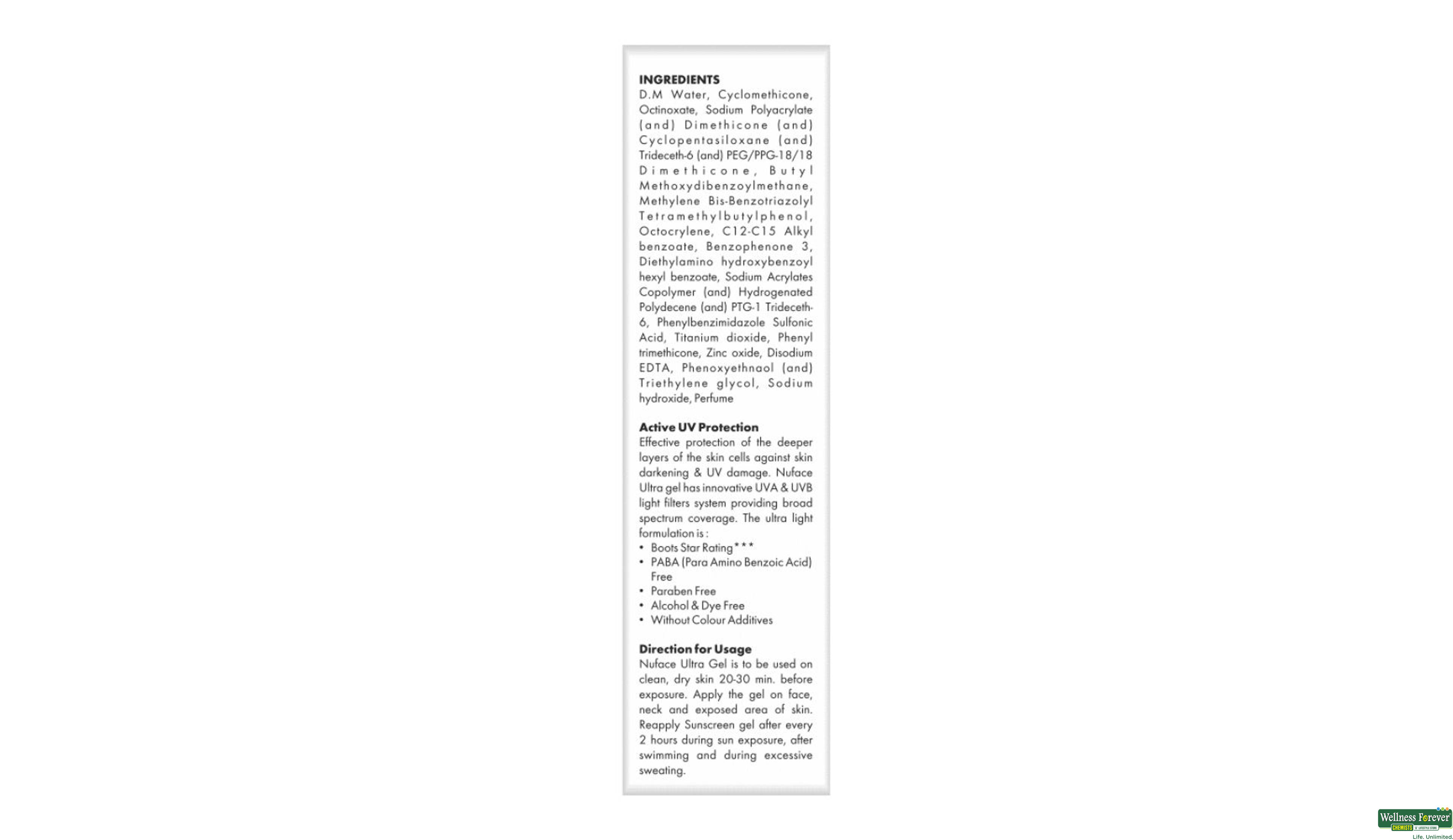 NUFACE-ULTRA SUNSCREEN SPF40 GEL 50GM- 9, 50GM, 