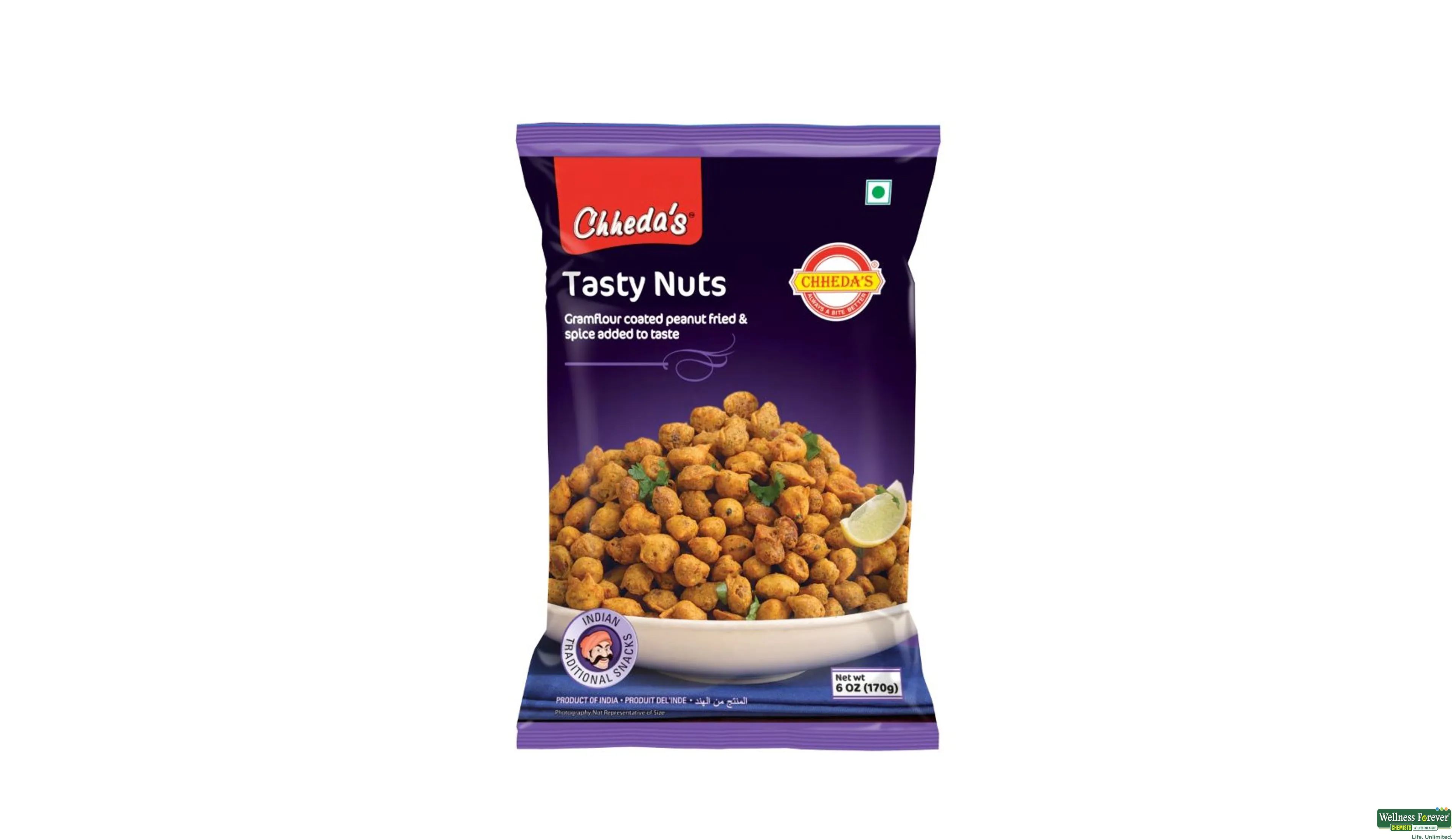 CHH TASTY NUTS 170GM- 1, 170GM, 