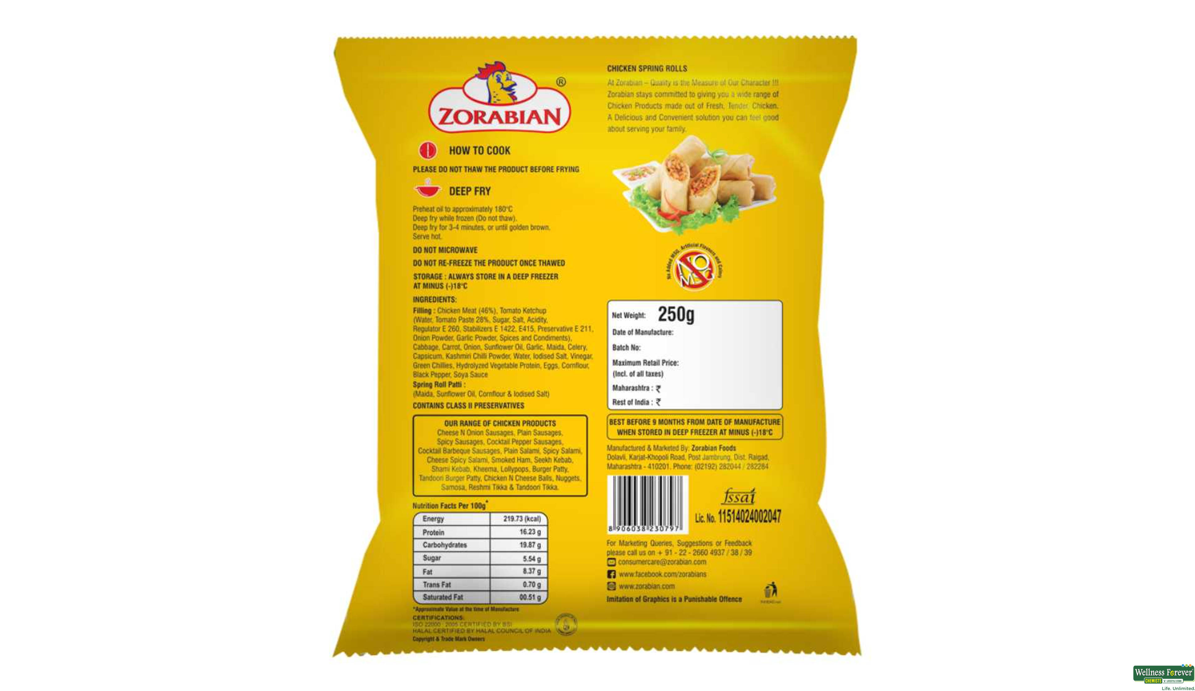 ZORABIAN CHI SPRING ROLL 250GM- 2, 250GM, 