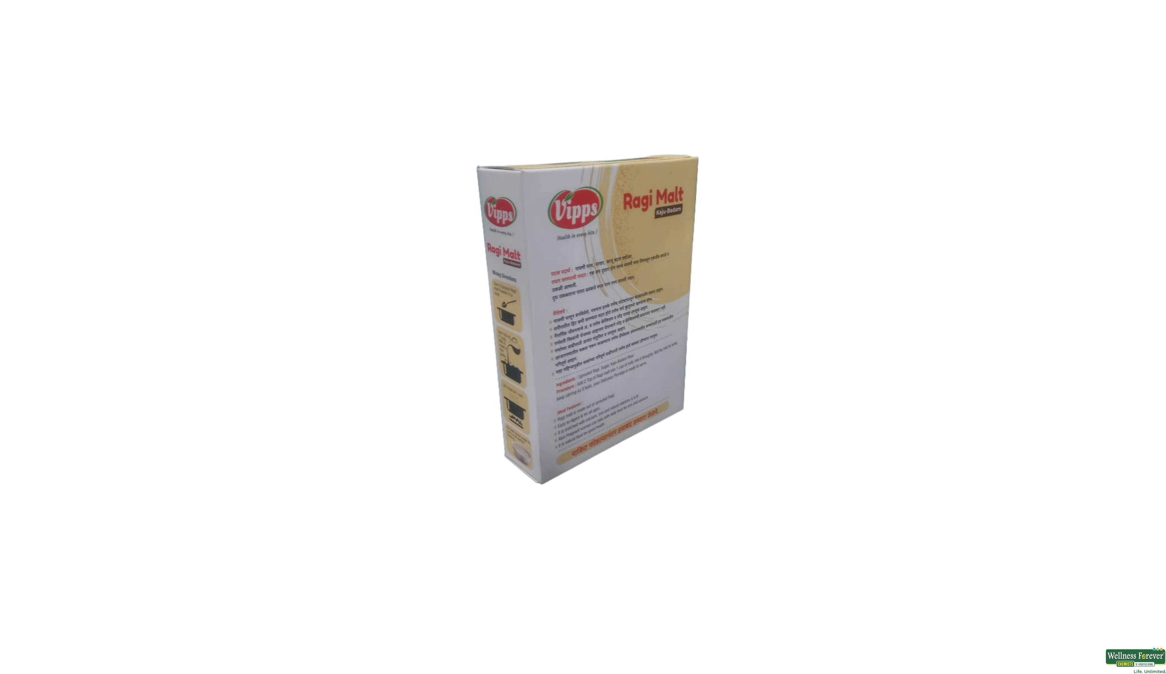 VIPPS KAJU/BADAM NACHANI SATVA 250GM- 2, 250GM, 