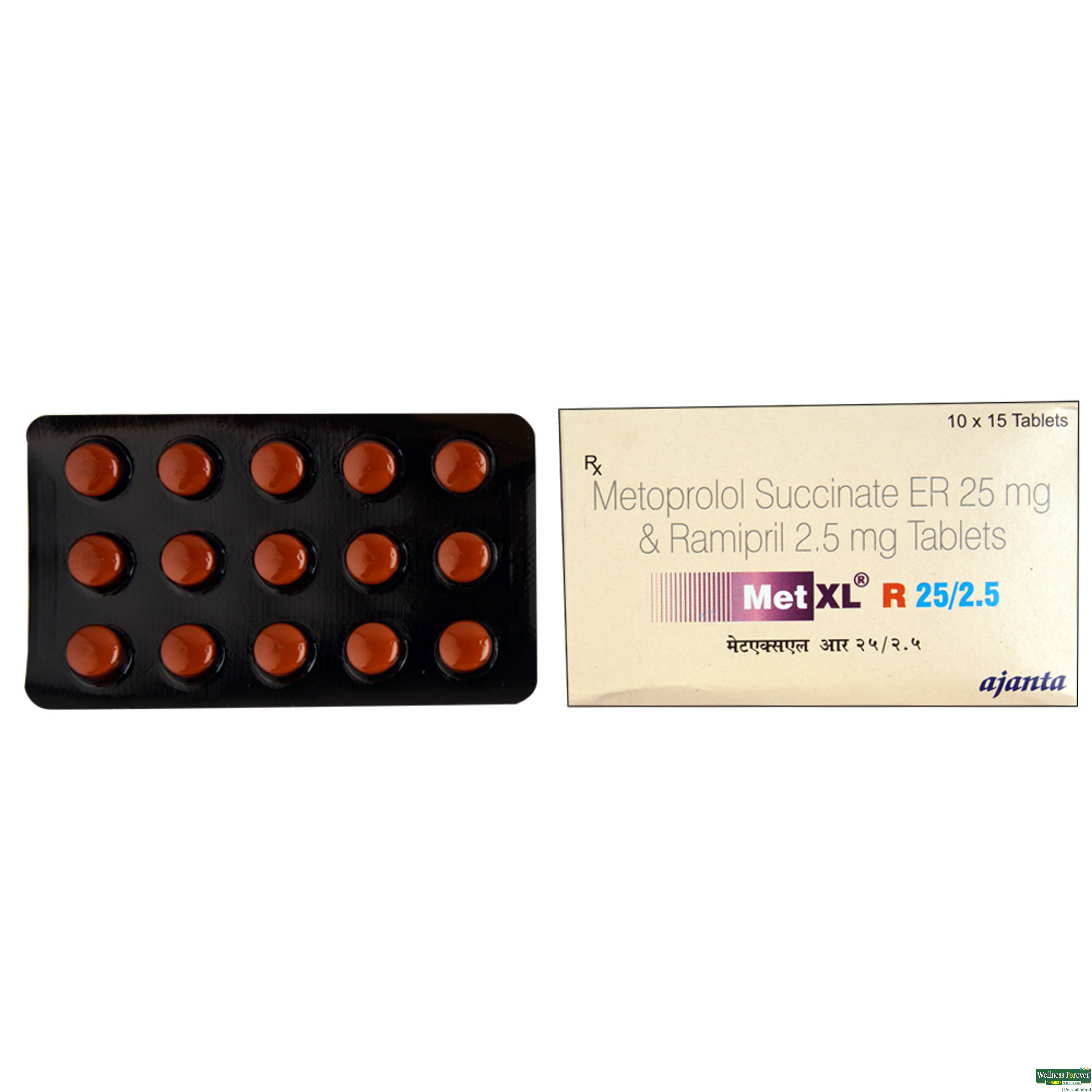 Met-XL-R 25/2.5mg 15 Tablets-image