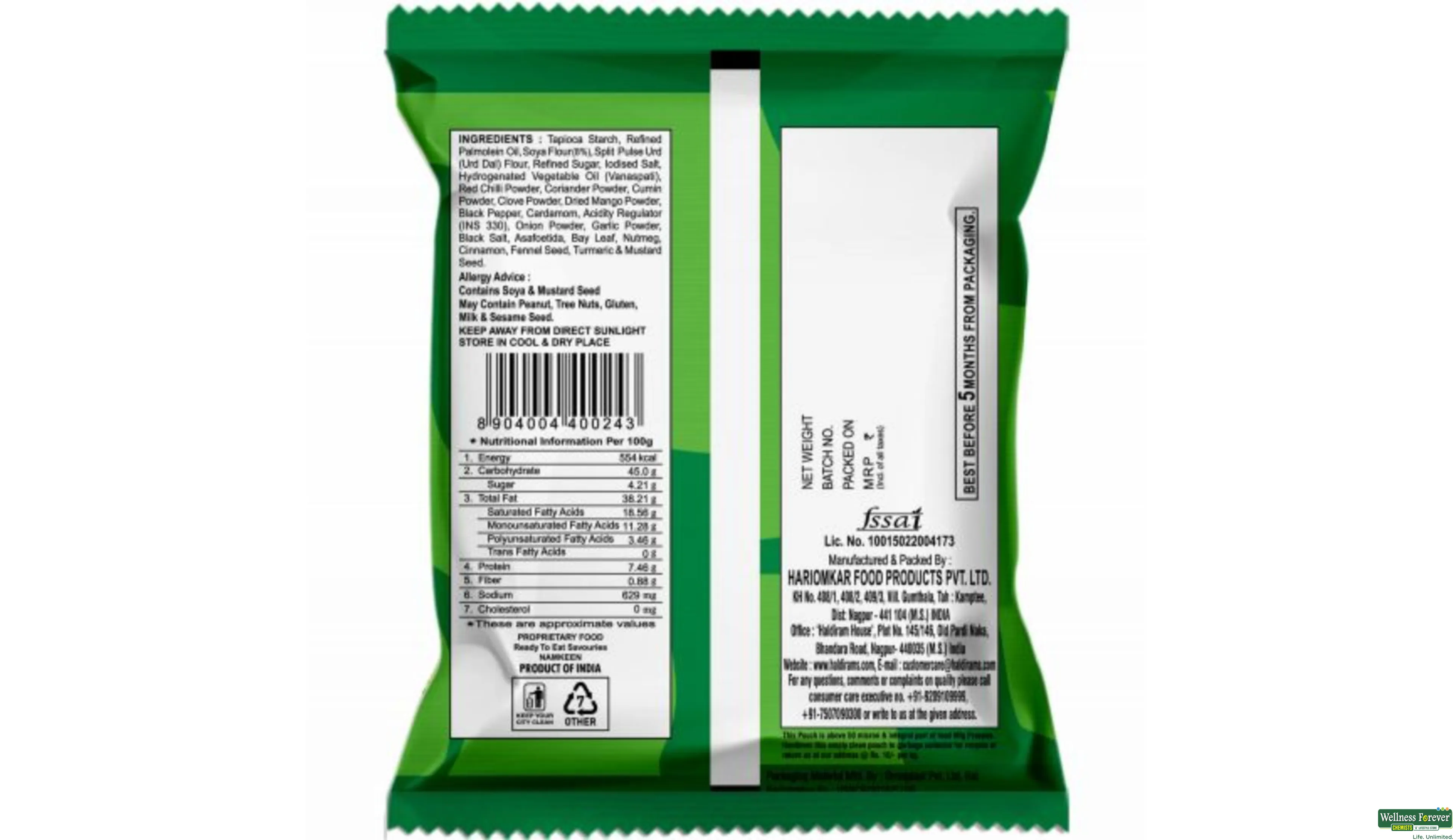 HALDIRAM SOYA STICKS 200GM- 2, 200GM, 