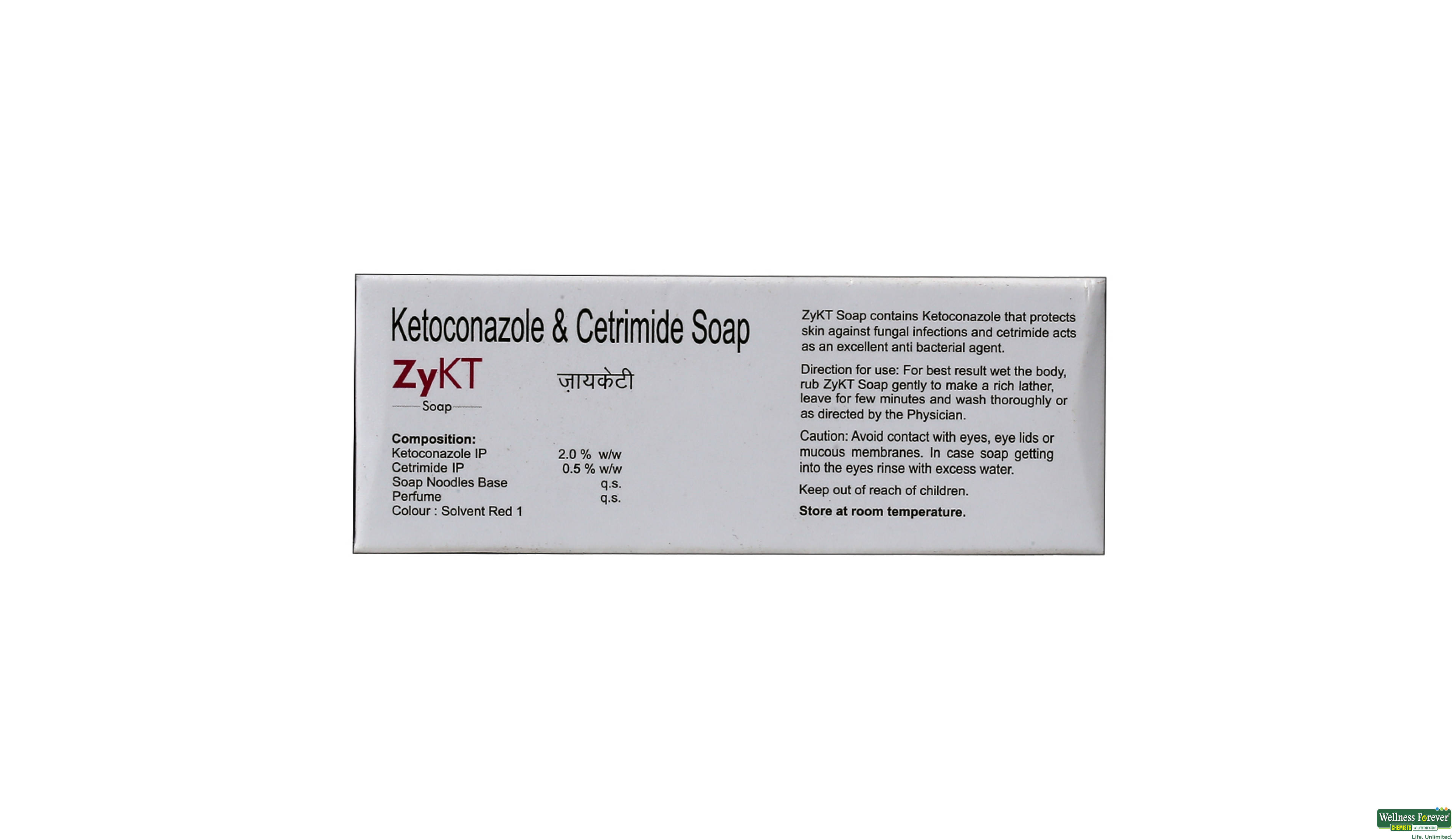 ZYKT SOAP 75GM- 2, 75GM, 