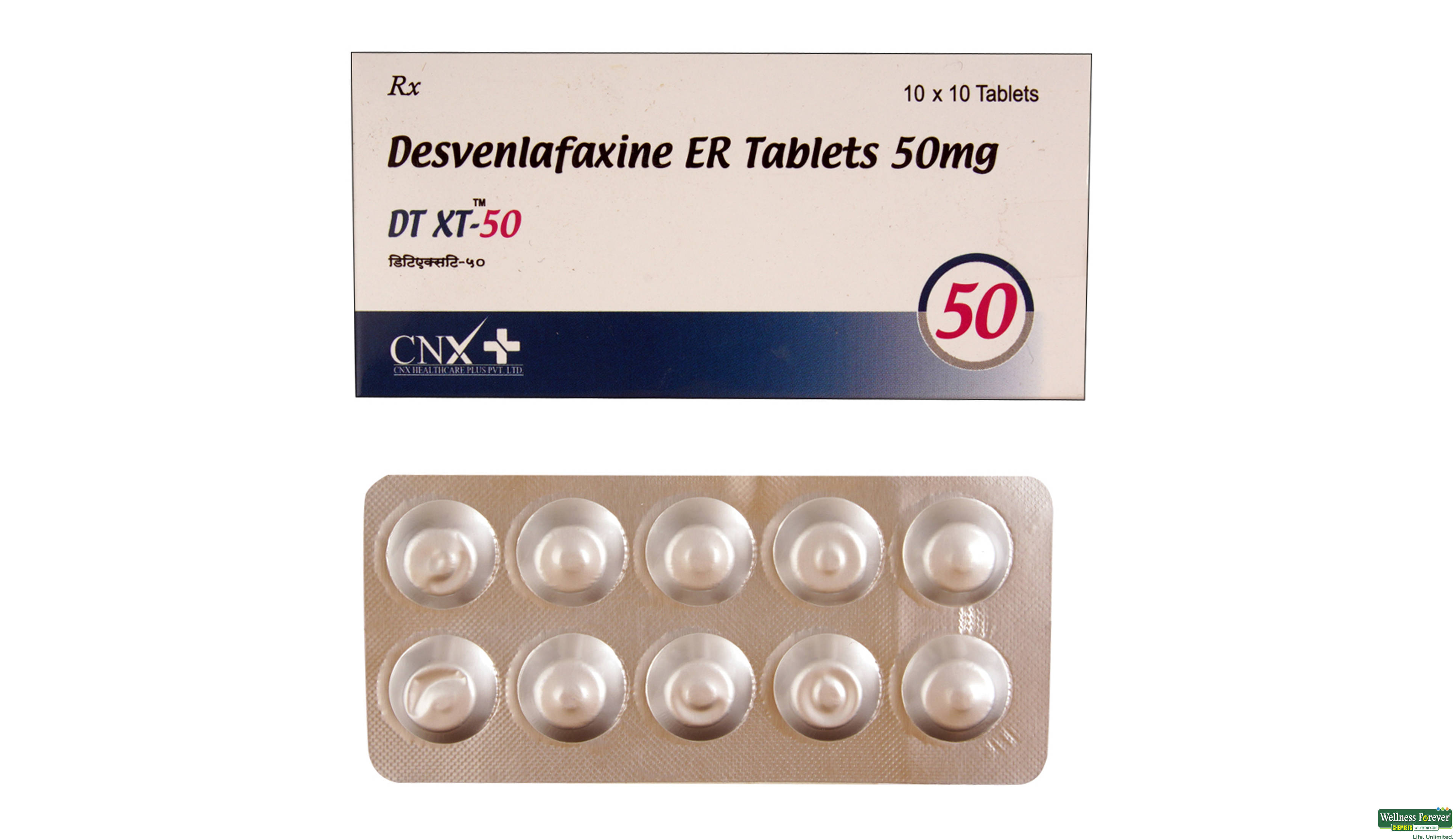 DT-XT 50MG 10TAB- 1, 10TAB, 