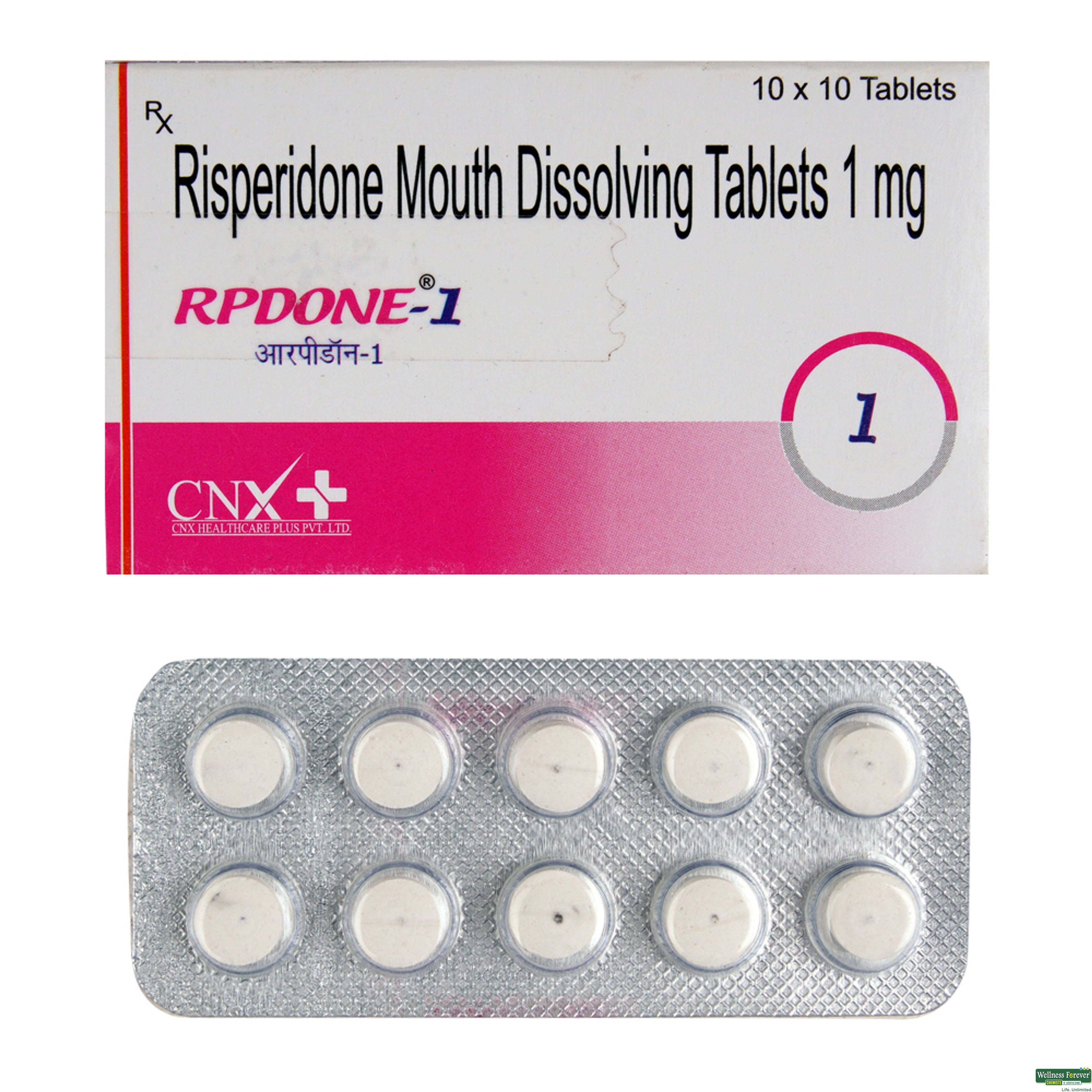 RPDONE 1MG 10TAB-image