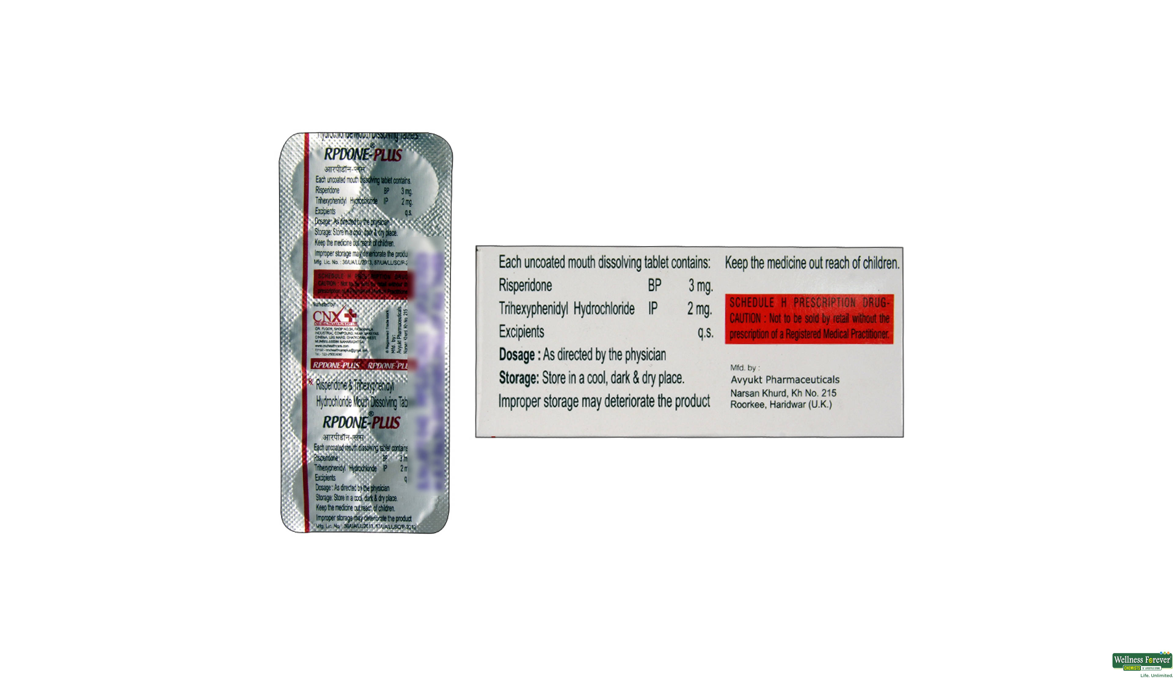 RPDONE-PLUS 10TAB- 2, 10TAB, 