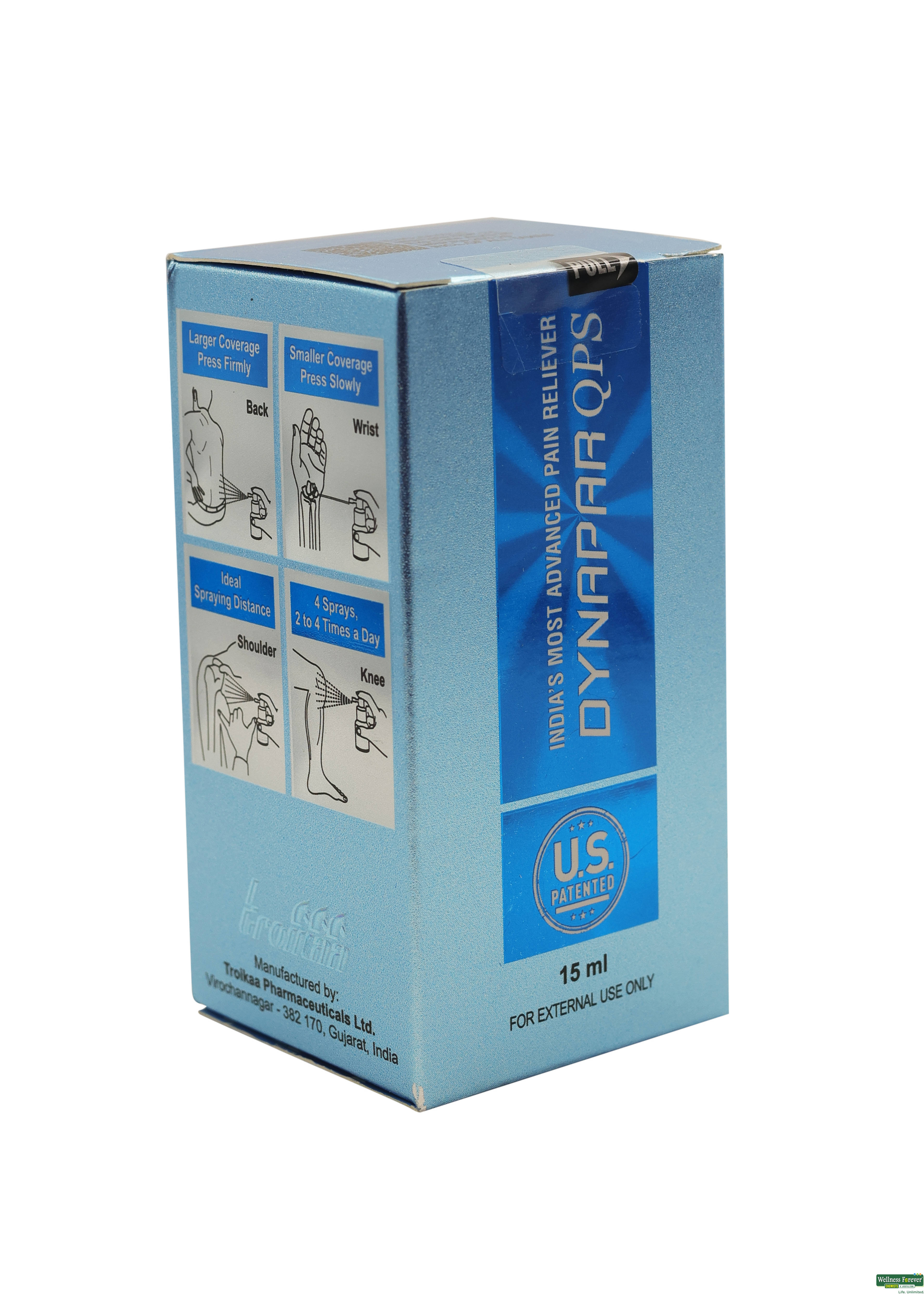 Dynapar-QPS Solution 15 ml-image