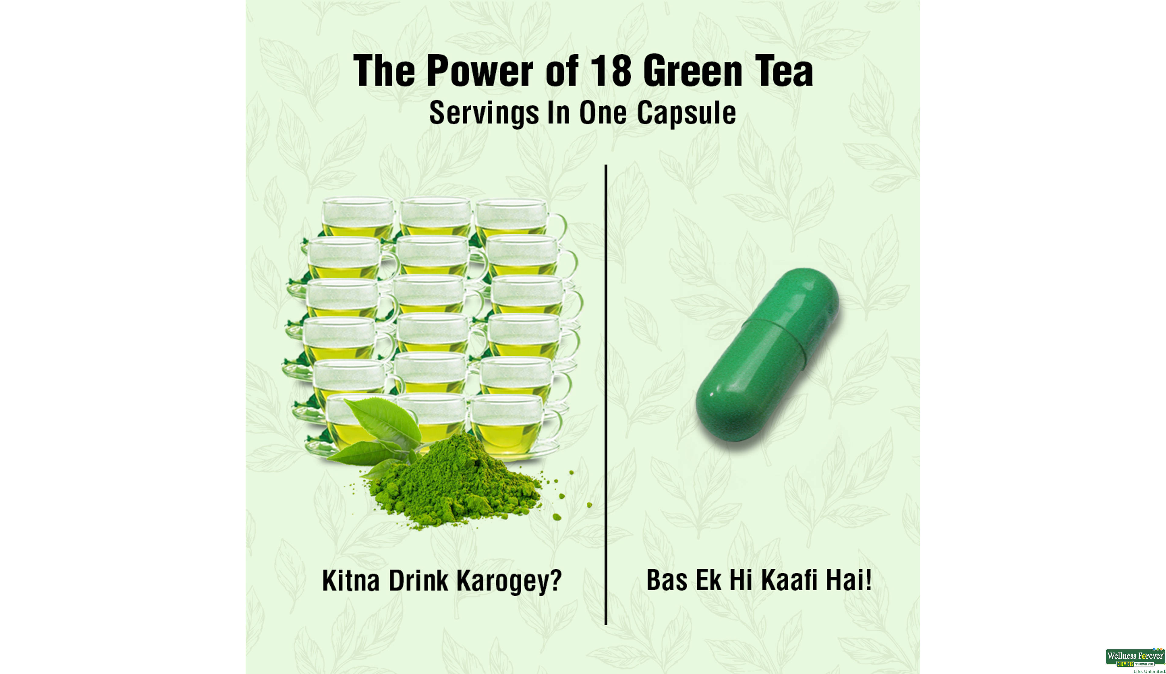 QUANTO GREEN TEA 500MG 120CAP- 4, 120CAP, null