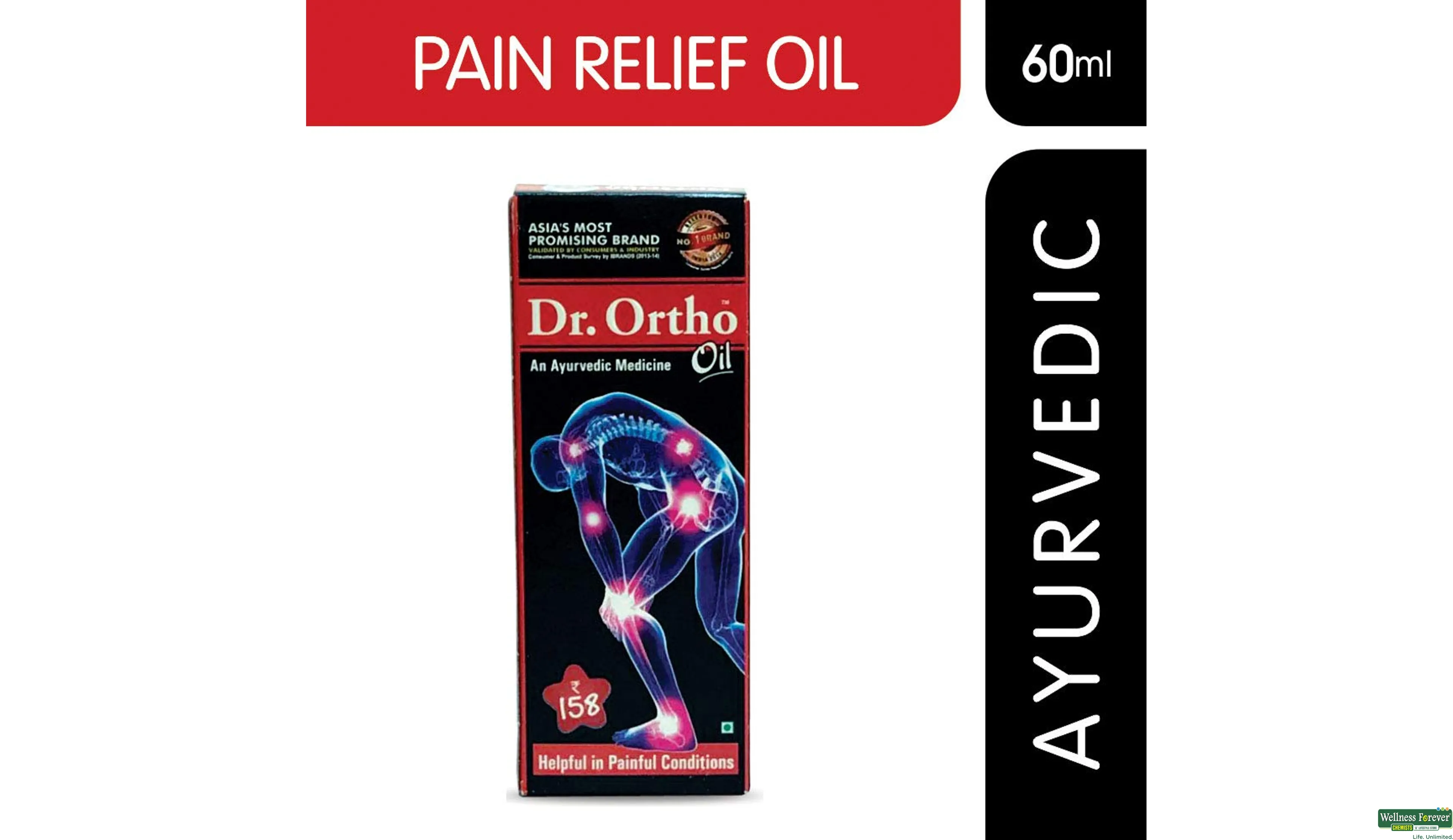 DR ORTHO OIL 60ML- 1, 60ML, 