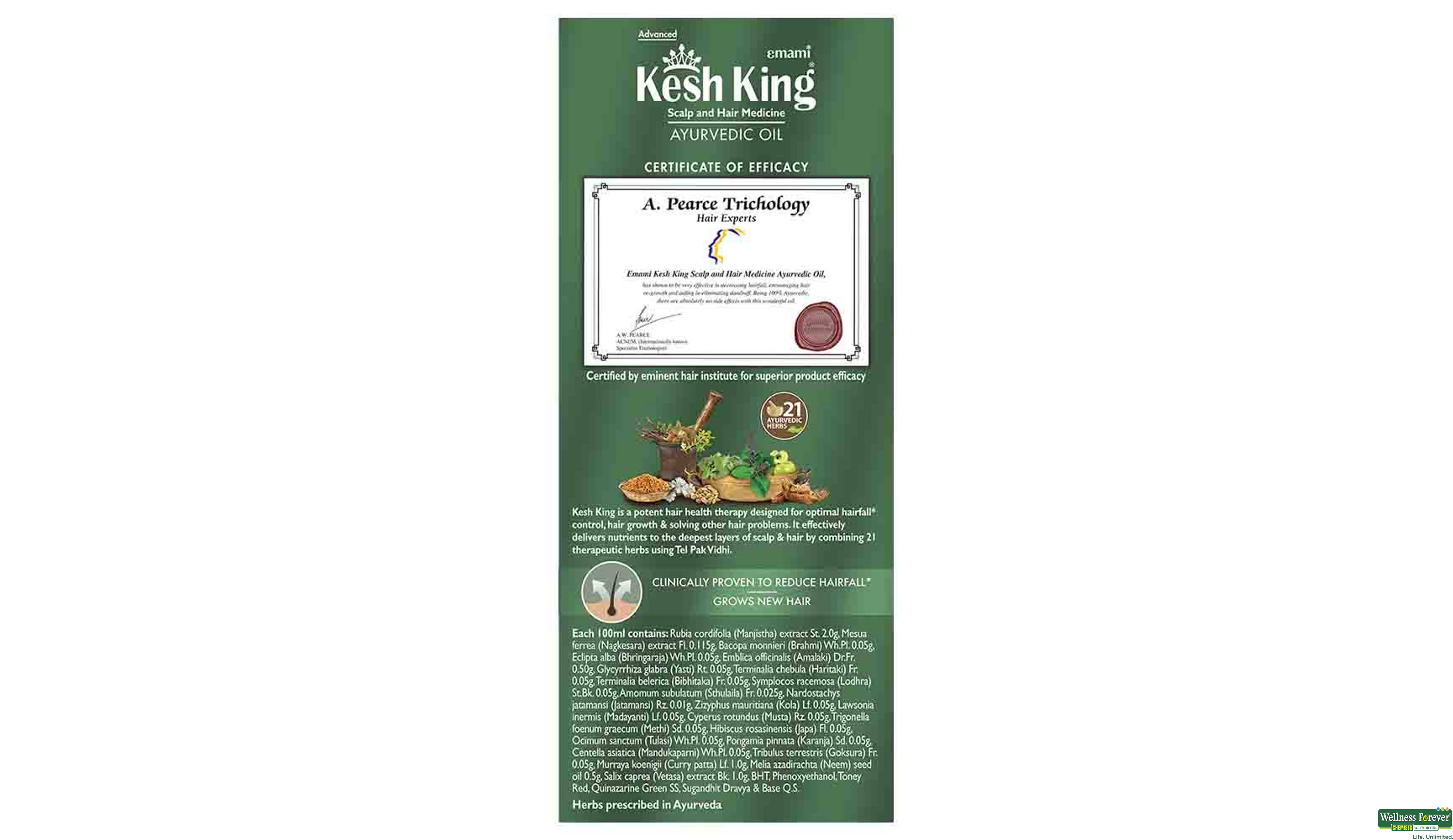 KESH KING HR/OIL 50ML- 4, 50ML, 